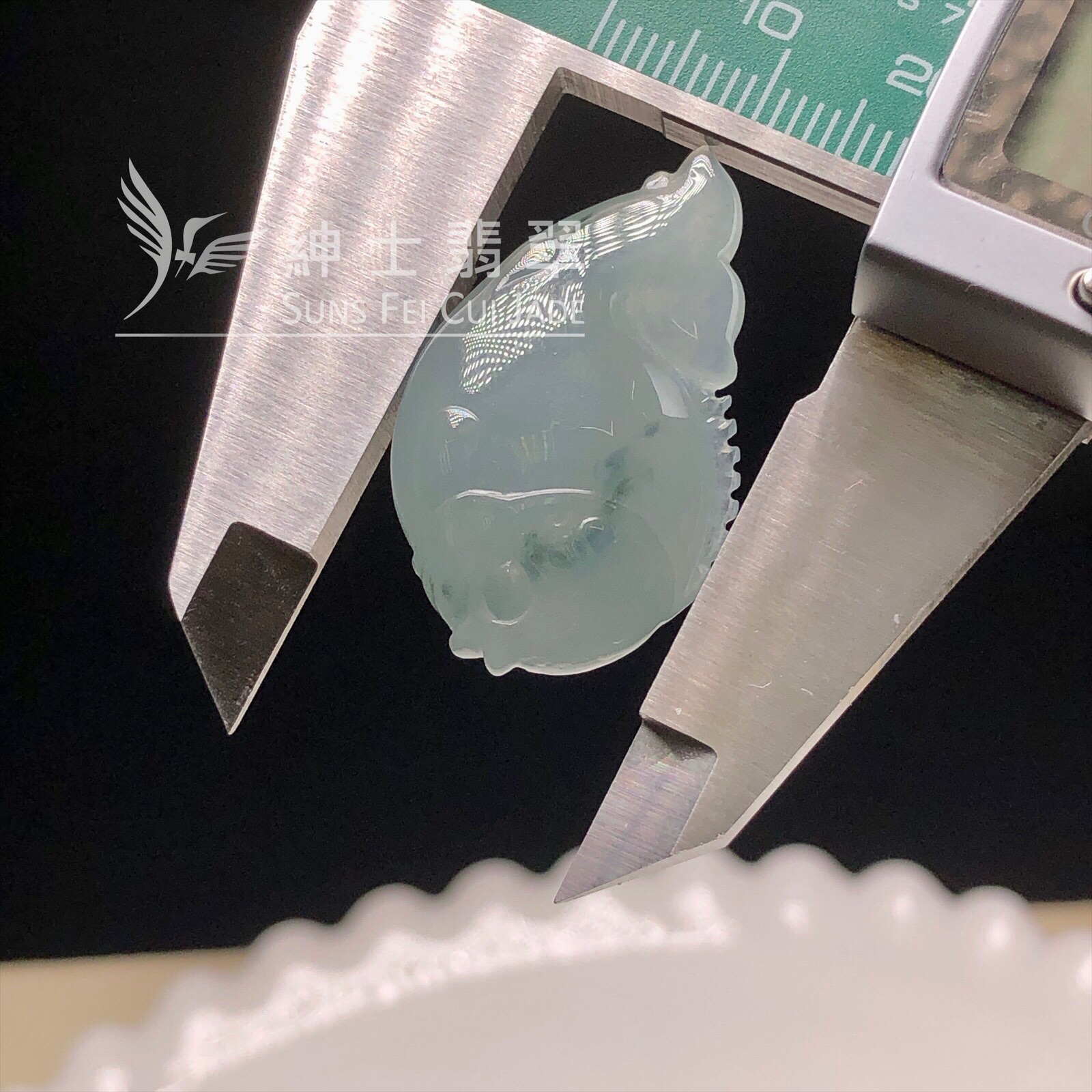 #YK00359 糯化飄翠魚形雕件 