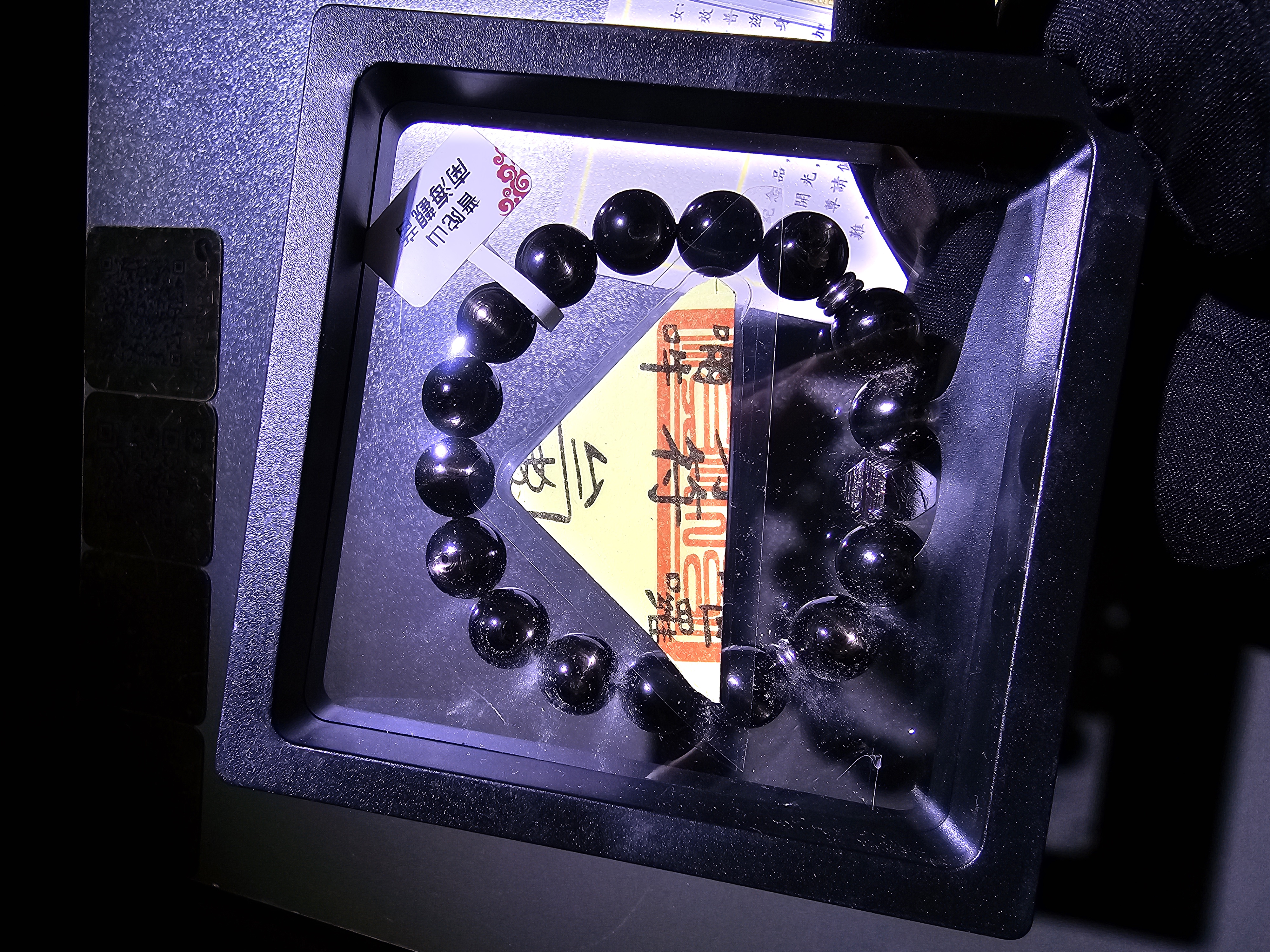 (已開光加持)(極度招財) 高質天鐵線光金運石手串 11.5+mm (No.PUT716)