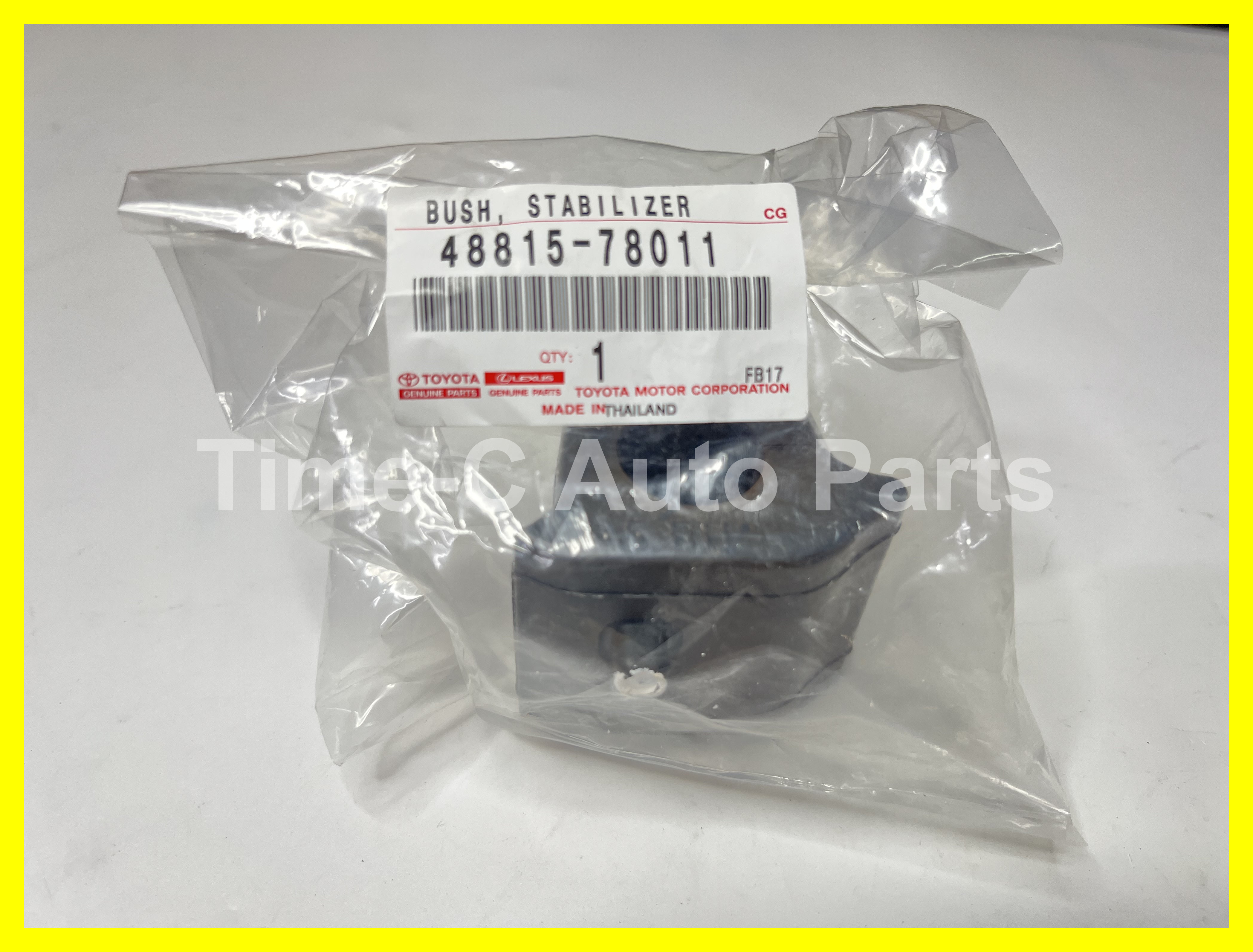 蝦蘇膠(右) 48815-78011 - Toyota Lexus NX Series