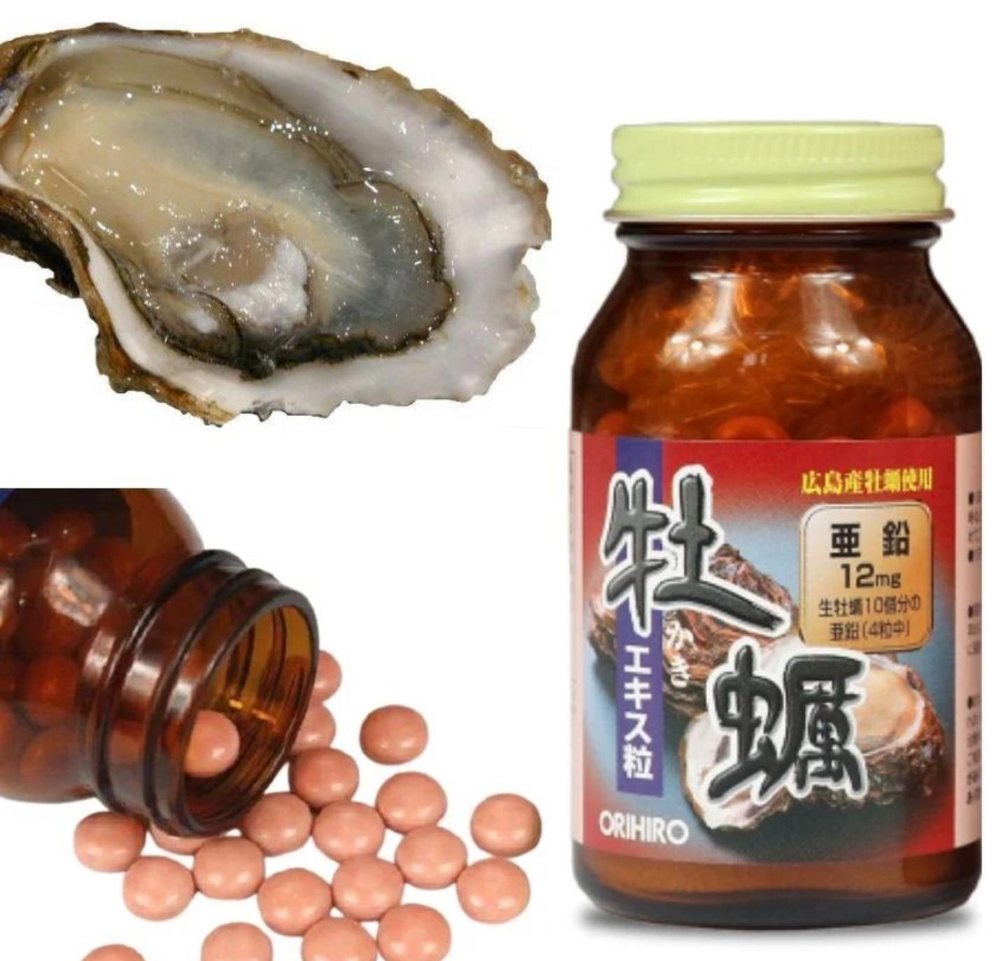 ORIHIRO 廣島產牡蠣精華錠 鋅強化 維他命B群 120粒