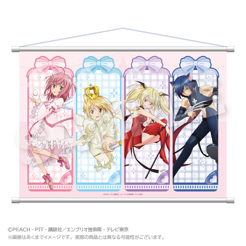 《Pre-Order》B2 Tapestry｜守護甜心Shugo Chara! X RED° TOKYO TOWER (26SC66-P)