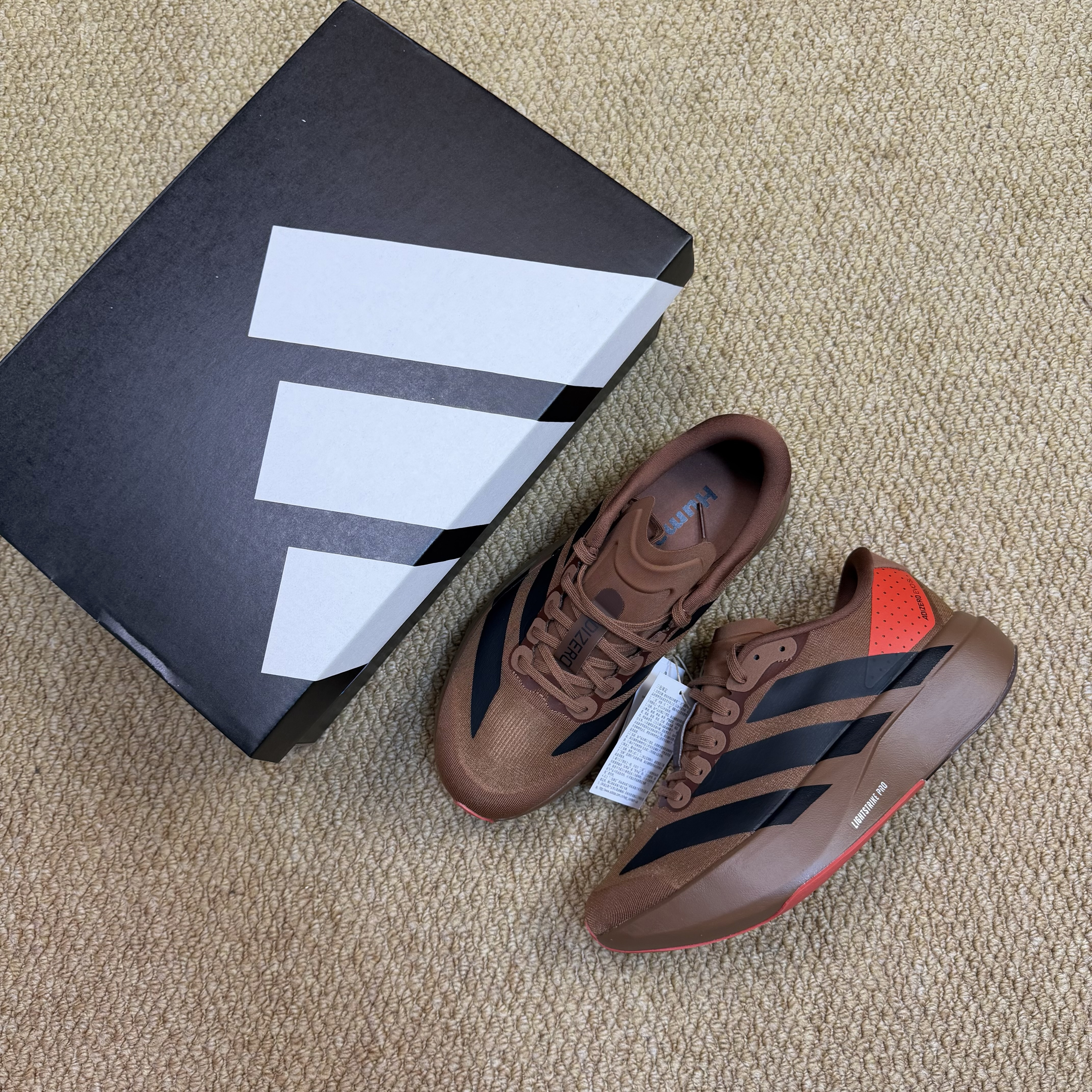 Adidas Adizero EVO SL KJ8809 