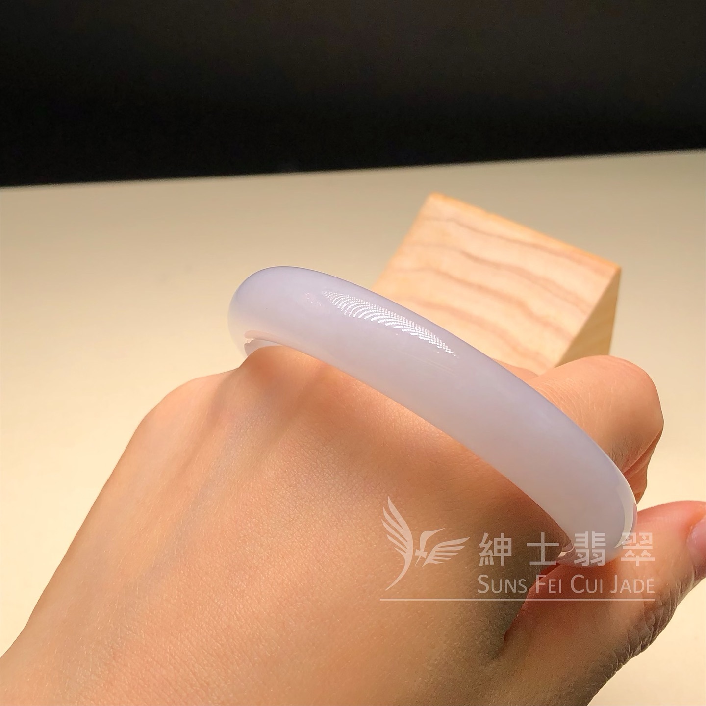 木那糯化福鐲55.5mm