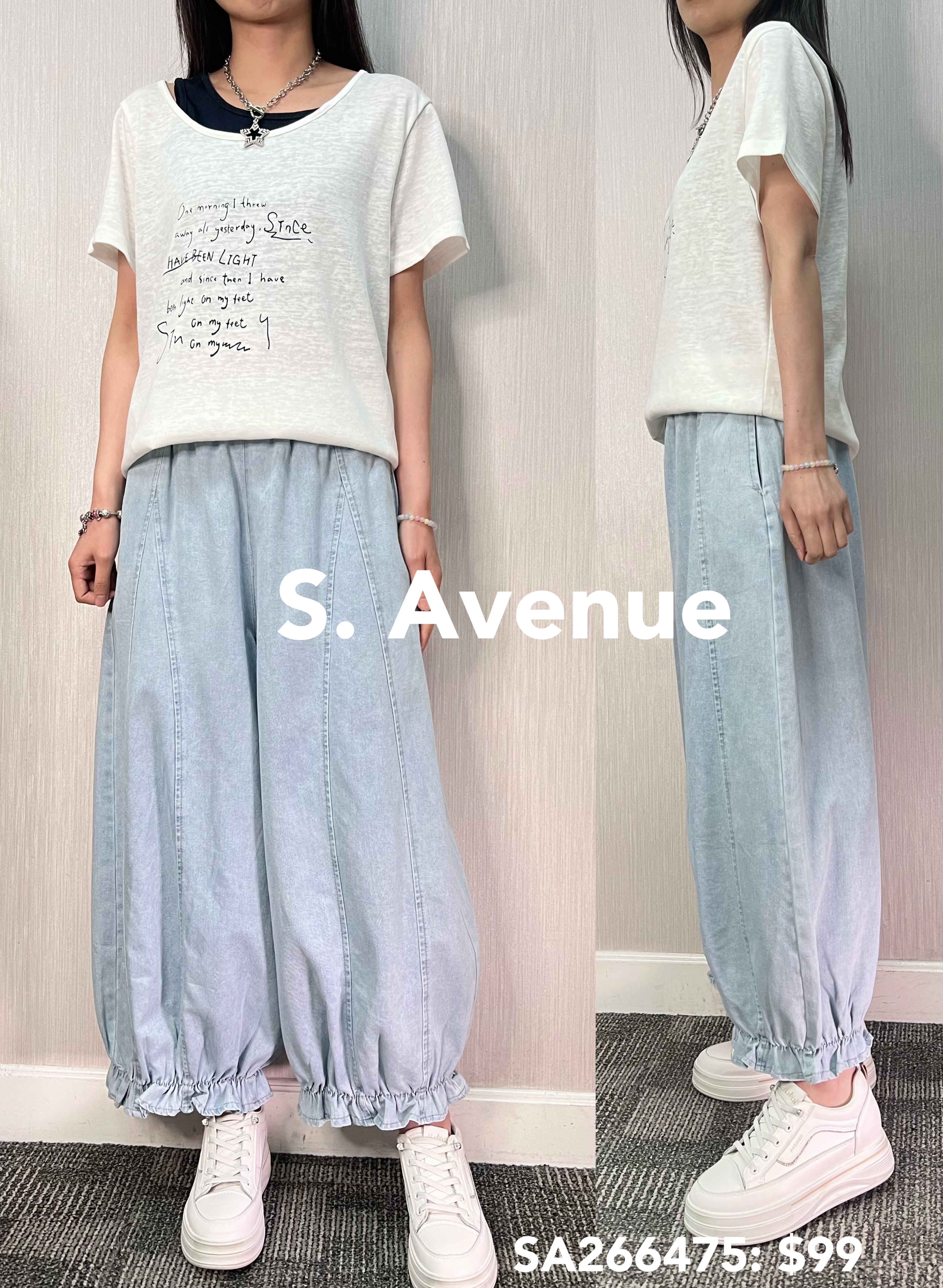 SA266475: 短袖露膊假兩件英文字tee