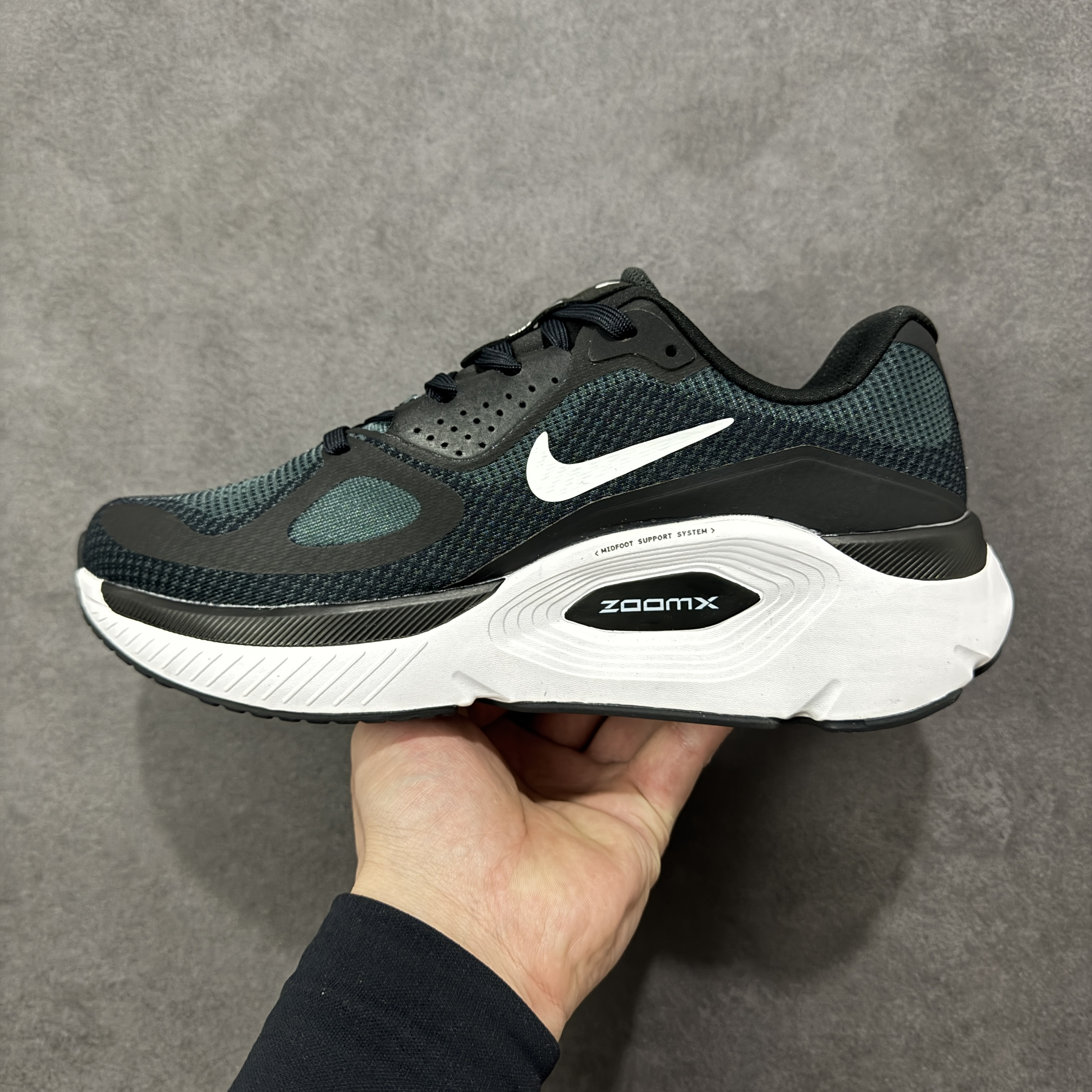 Nike Structure Plus HQ3048-001 