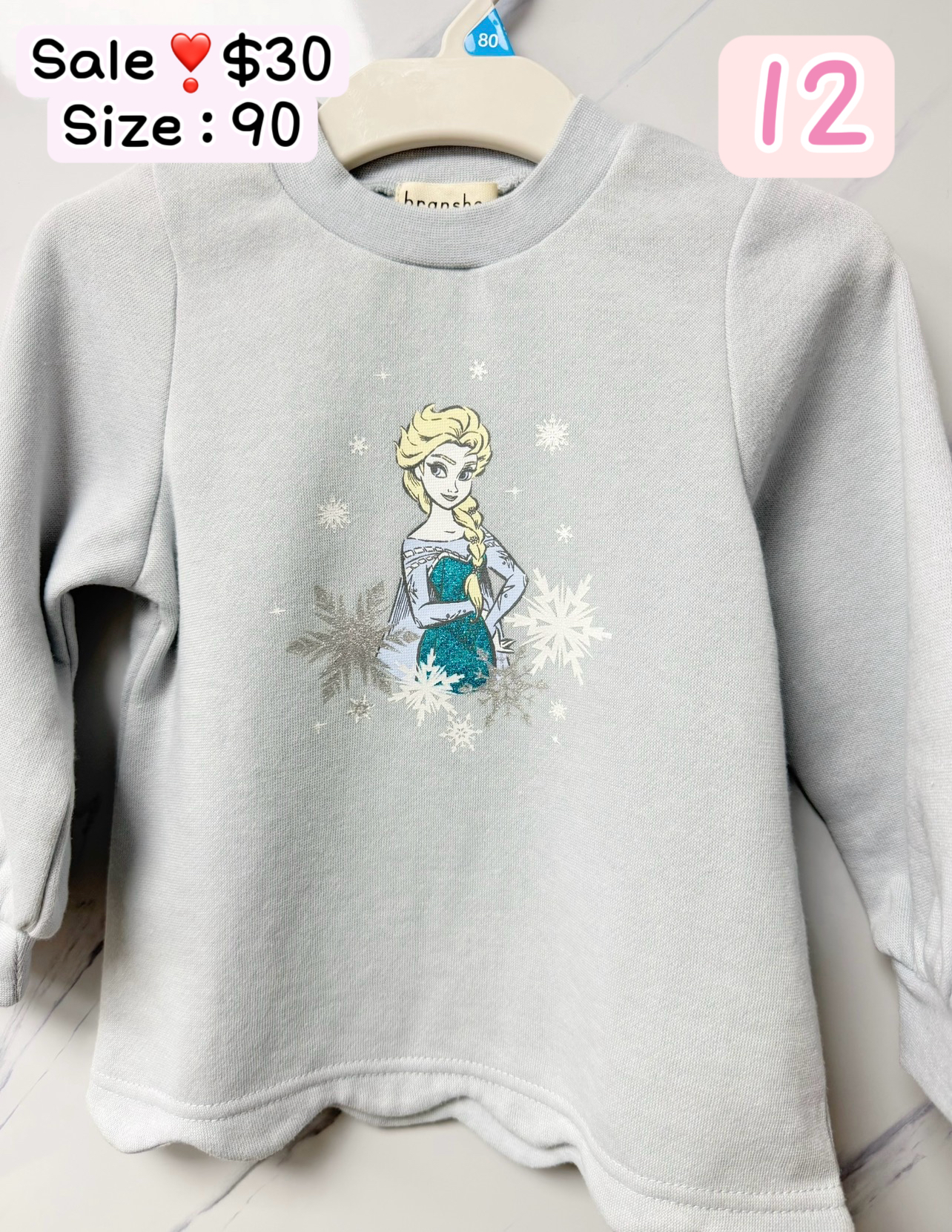 女仔‼️蝕本清貨‼️最後一星期‼️