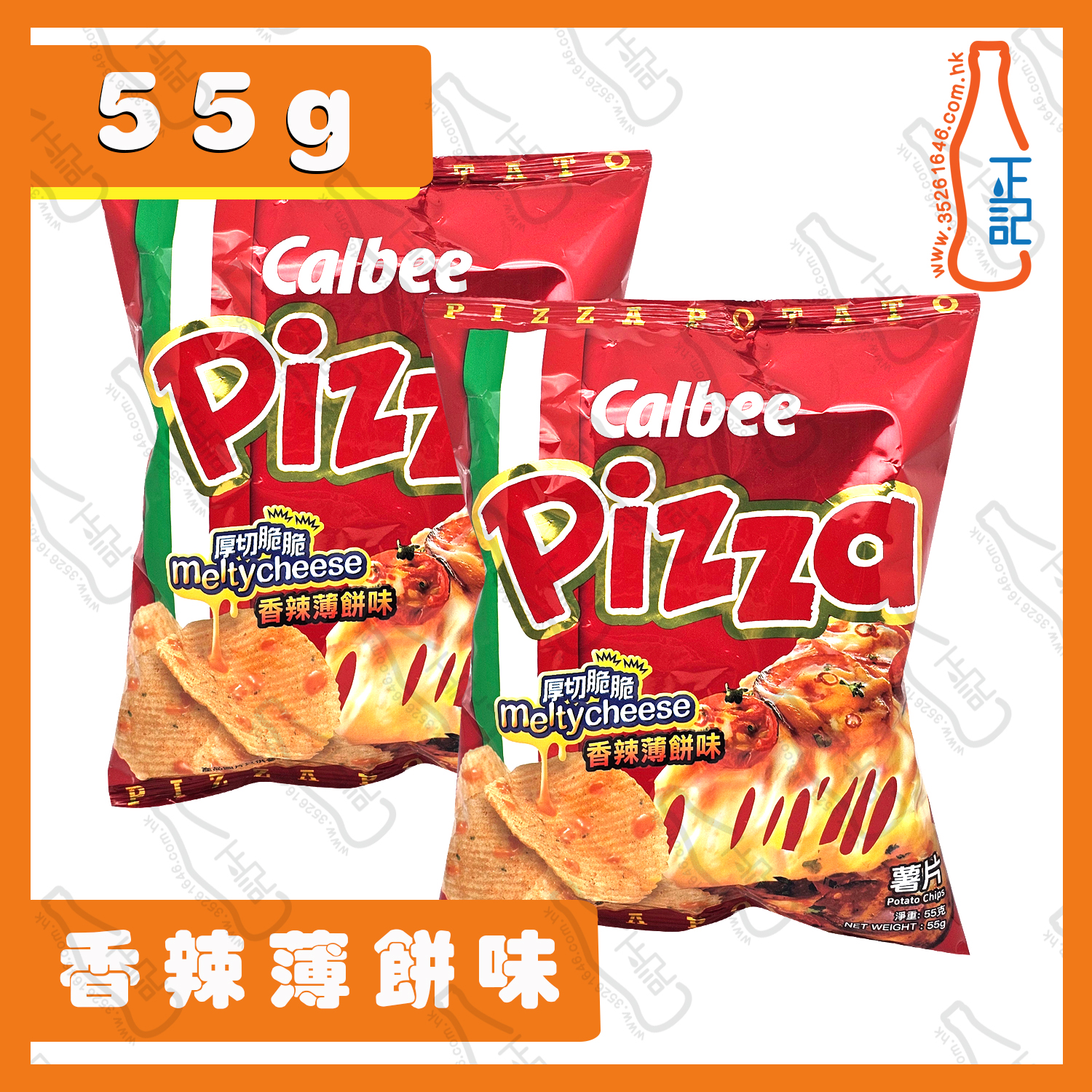 ==卡樂B 香辣薄餅味薯片 55g x 2包 /份
