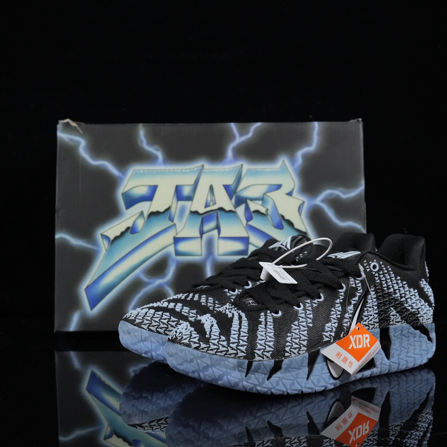 Nike Ja 3 IB6507-400