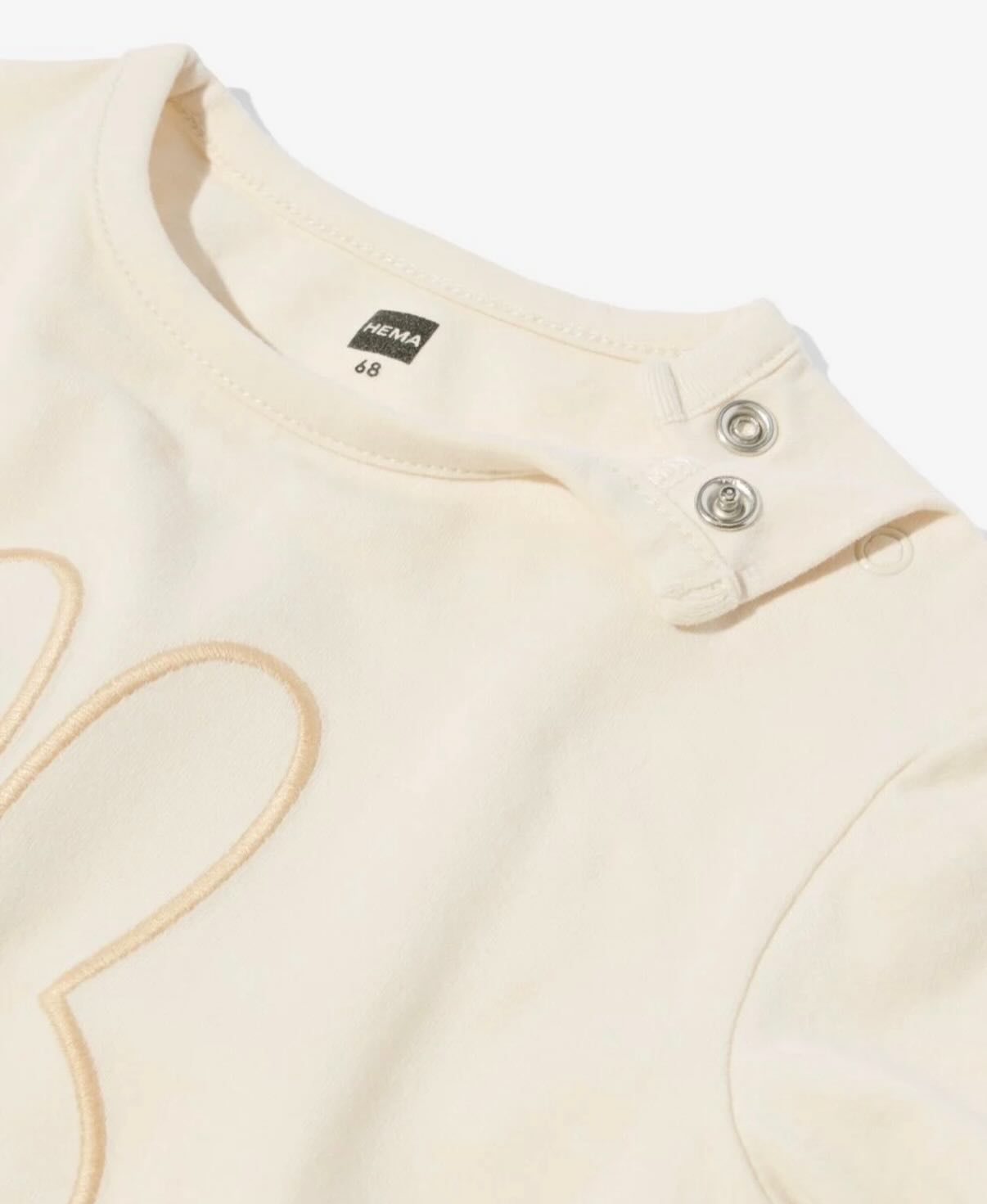 Miffy newborn baby long sleeves top (Ecru Miffy head) 