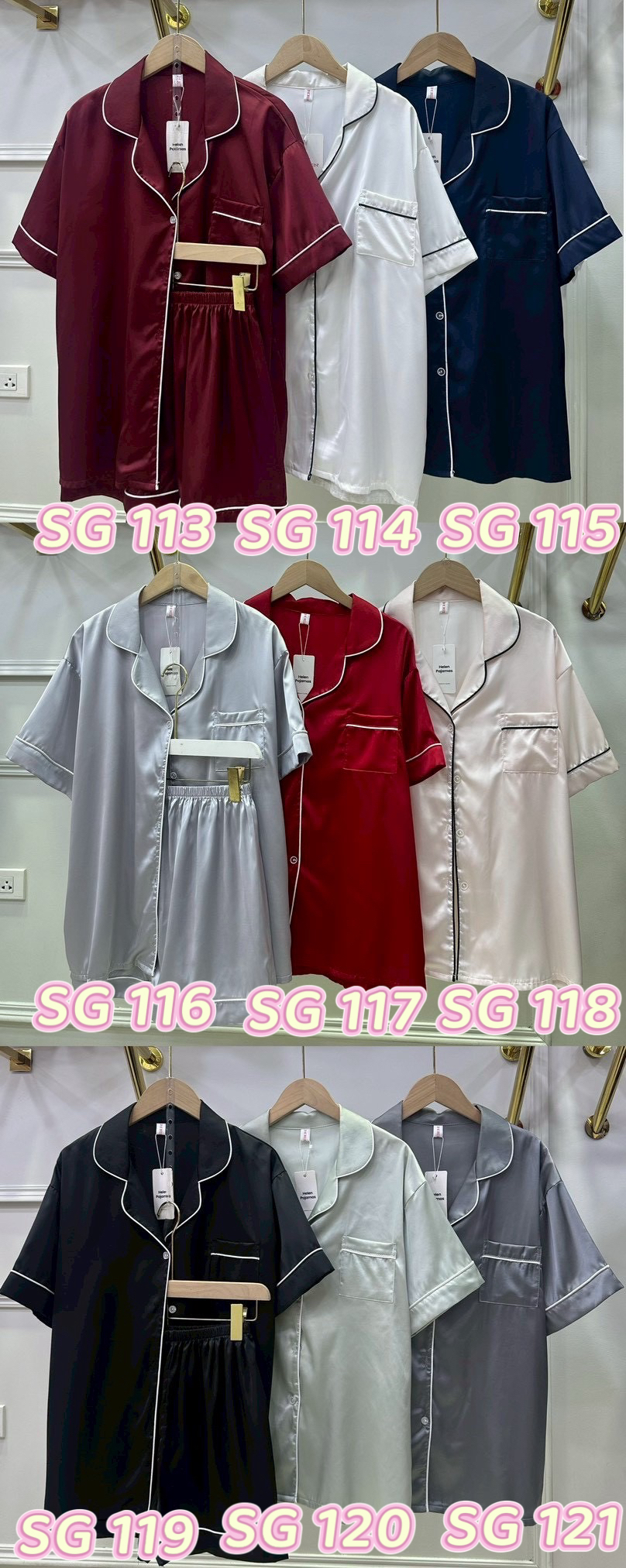 泰國直送絲質睡衣成人版No .SG91 -SG 134