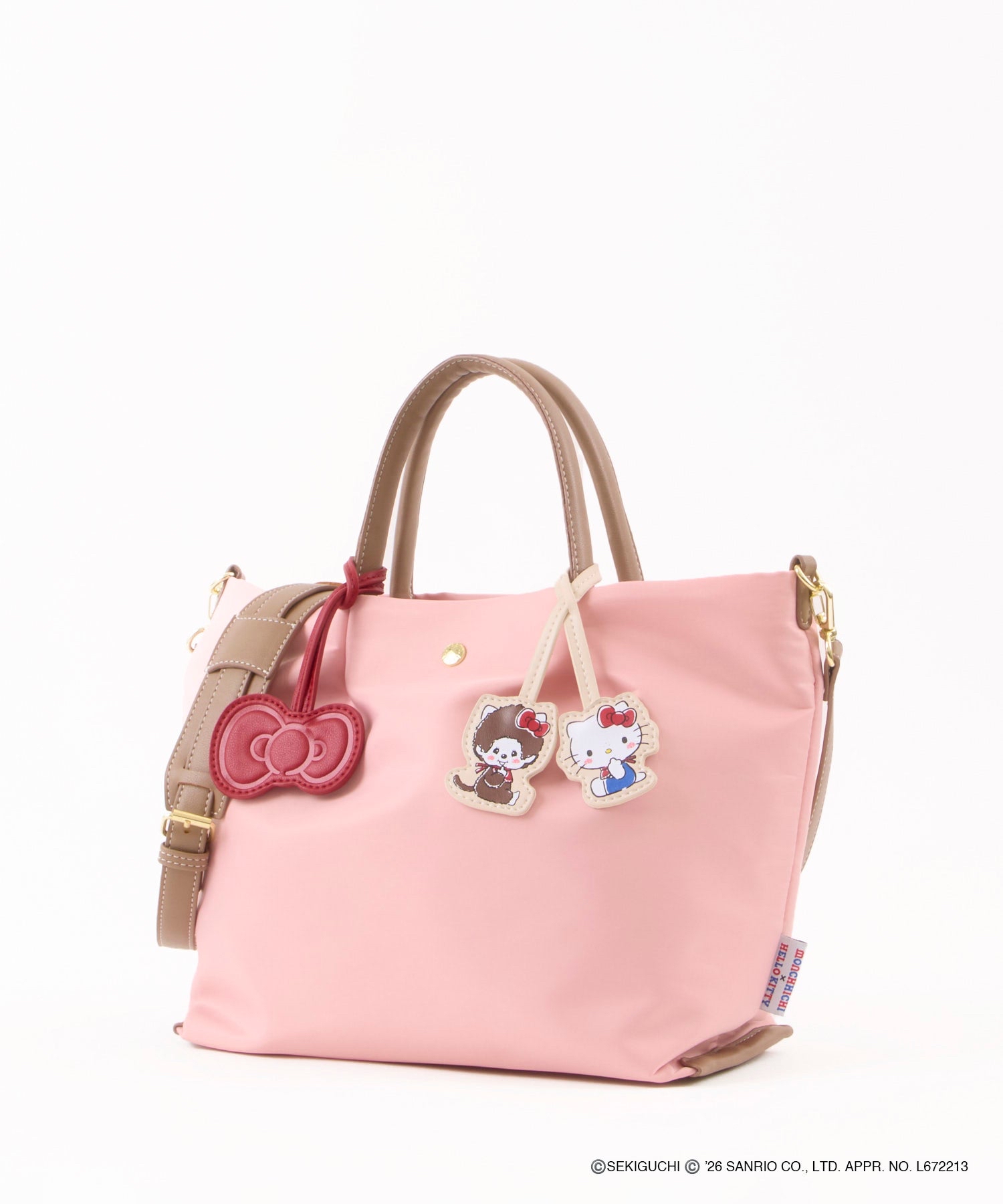 🎀【預訂】Monchhichi × Hello Kitty Charm bag B