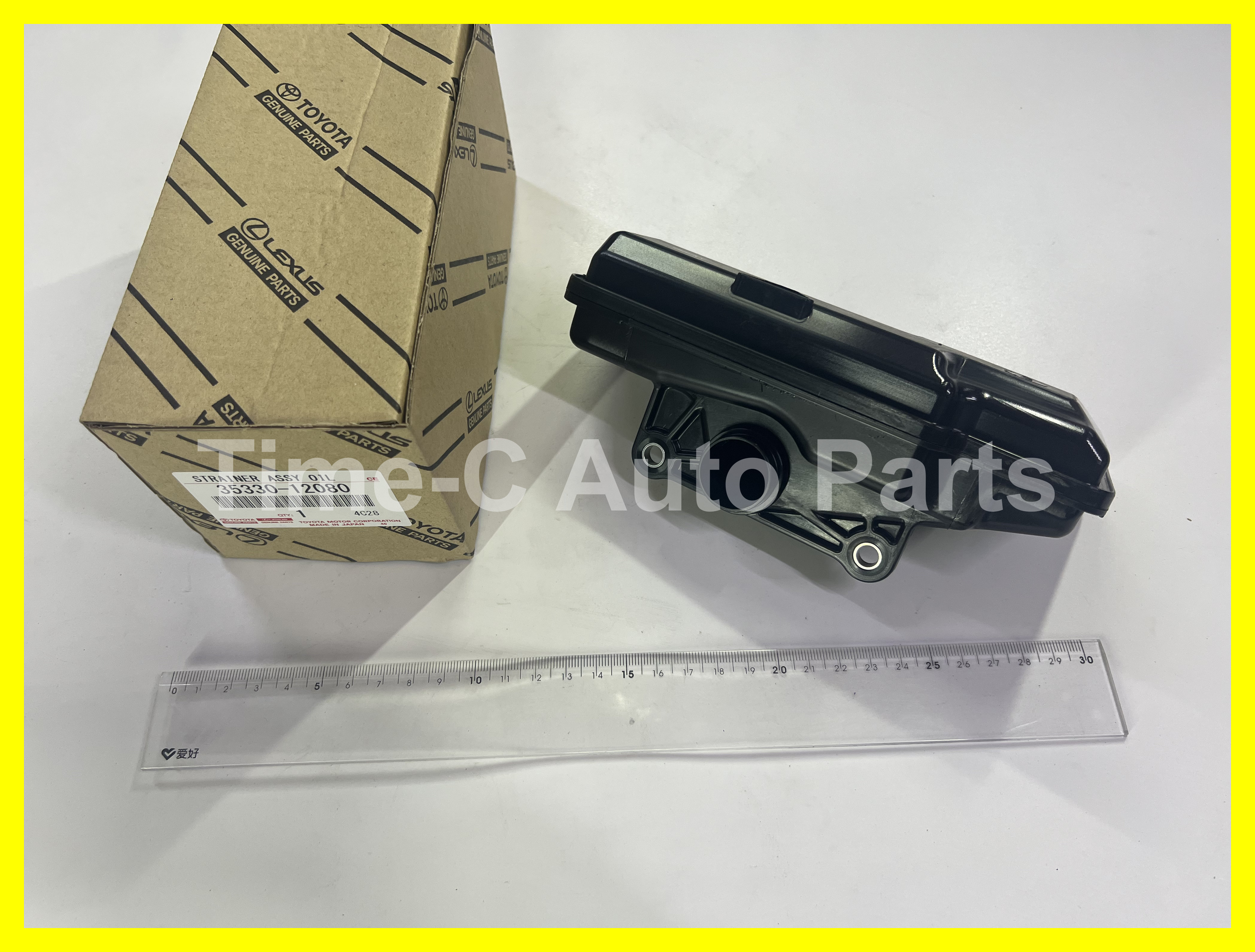 波箱油隔 35330-12080 - Toyota Rav4