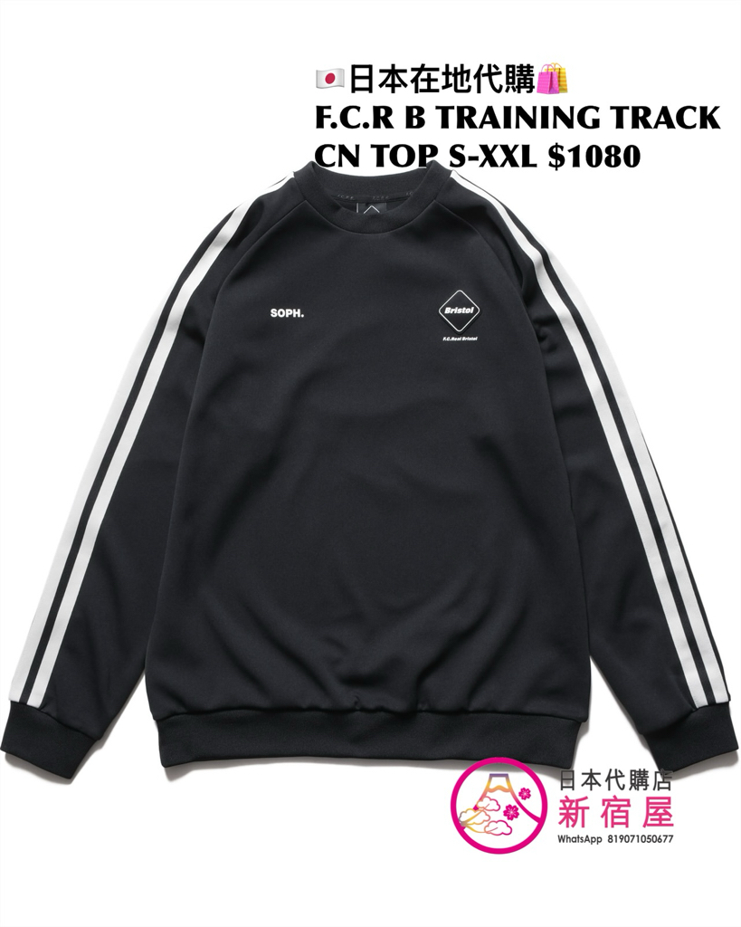 F.C.REAL BRISTOL TRAINING TRACK ZIP-UP HOODIE/ JACKET/ PULLOVER HOODIE/ CREWNECK TOP/ JOGGER PANTS 