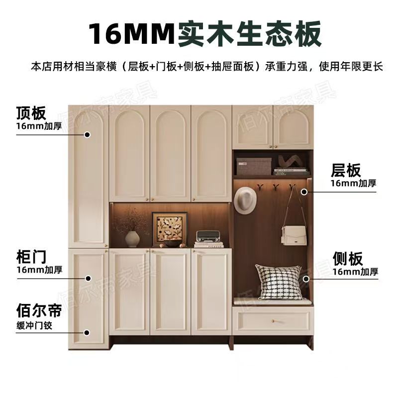 生態板鞋櫃 大門口一體靠牆玄關收納櫃 可訂做儲物櫃 Shoe cabinet