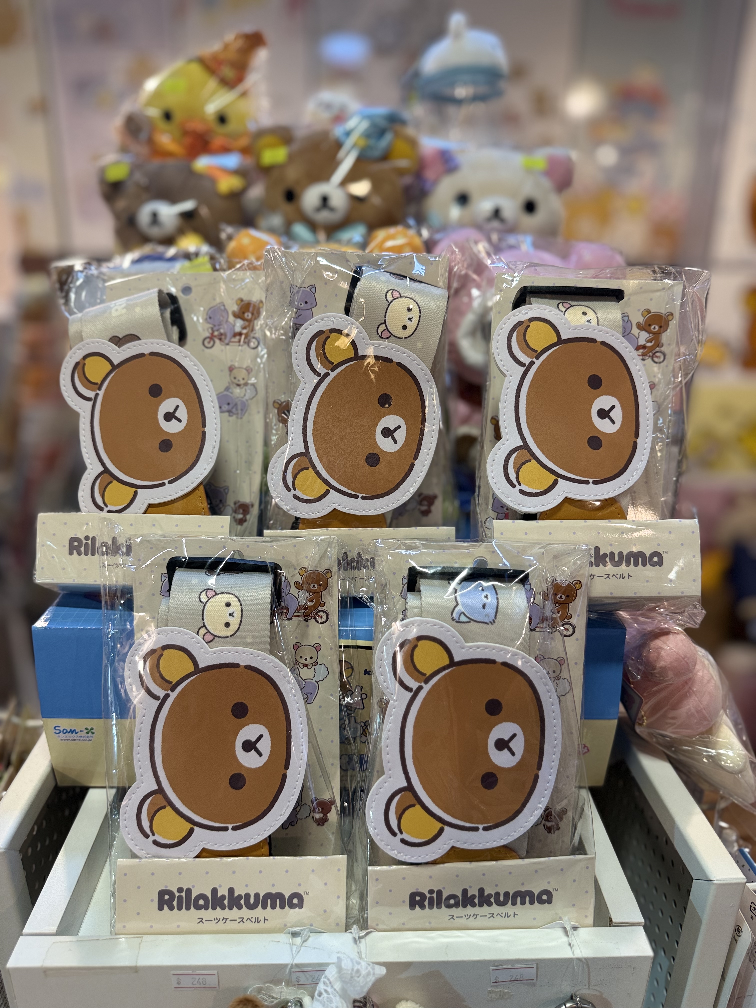 《現貨》全新Rilakkuma瓦瓦貓系列行李帶