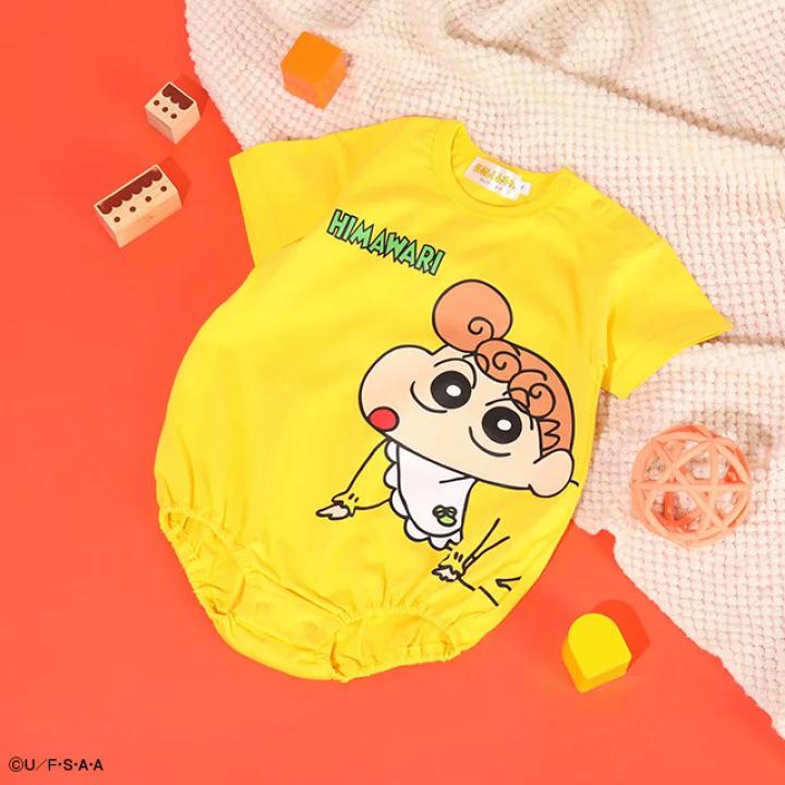 蠟筆小新嬰兒小葵BB連身衣 One size 70-80cm