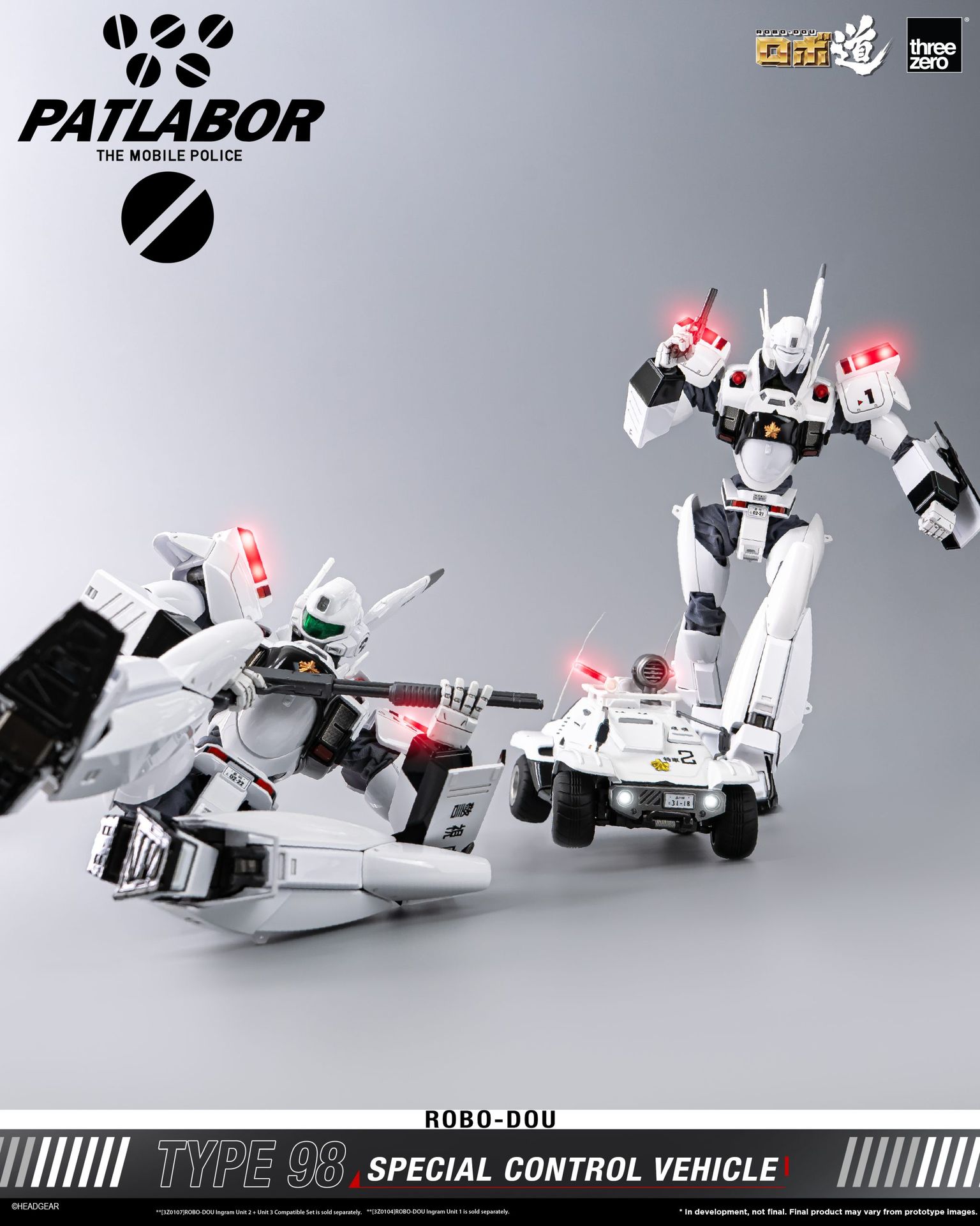(預訂訂金 $200) (總價 $418) threezero ROBO道 機動警察 98 式特型指揮車 ROBO-DOU Patlabor Type 98 Special Control Vehicle (TZ-3Z0290) (行版) 