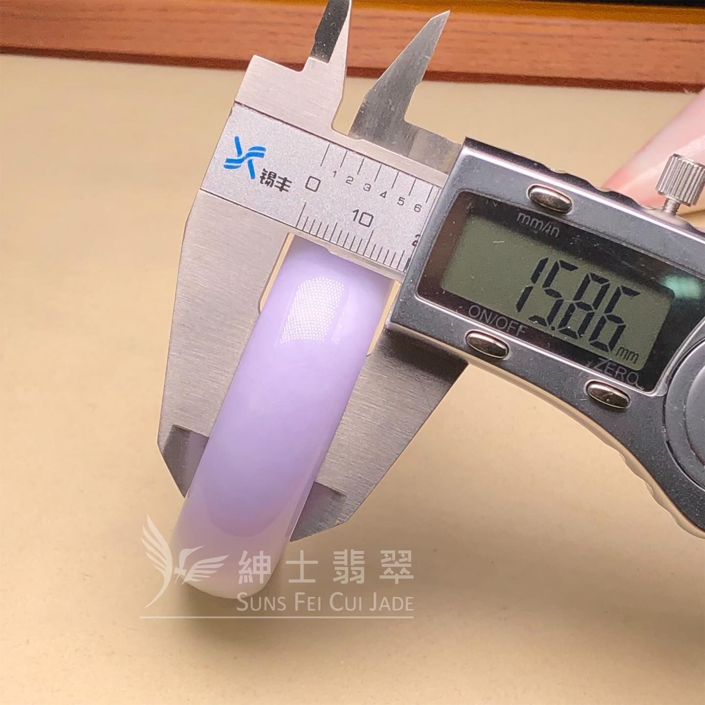 木那紫羅蘭福鐲53mm