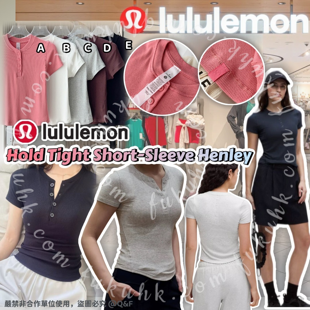 Lululemon Hold Tight Short-Sleeve Henley