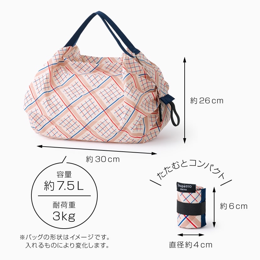 日本 坂角總本鋪 系列一套禮袋+一個Shupatto環保袋套裝 13枚＋8袋入