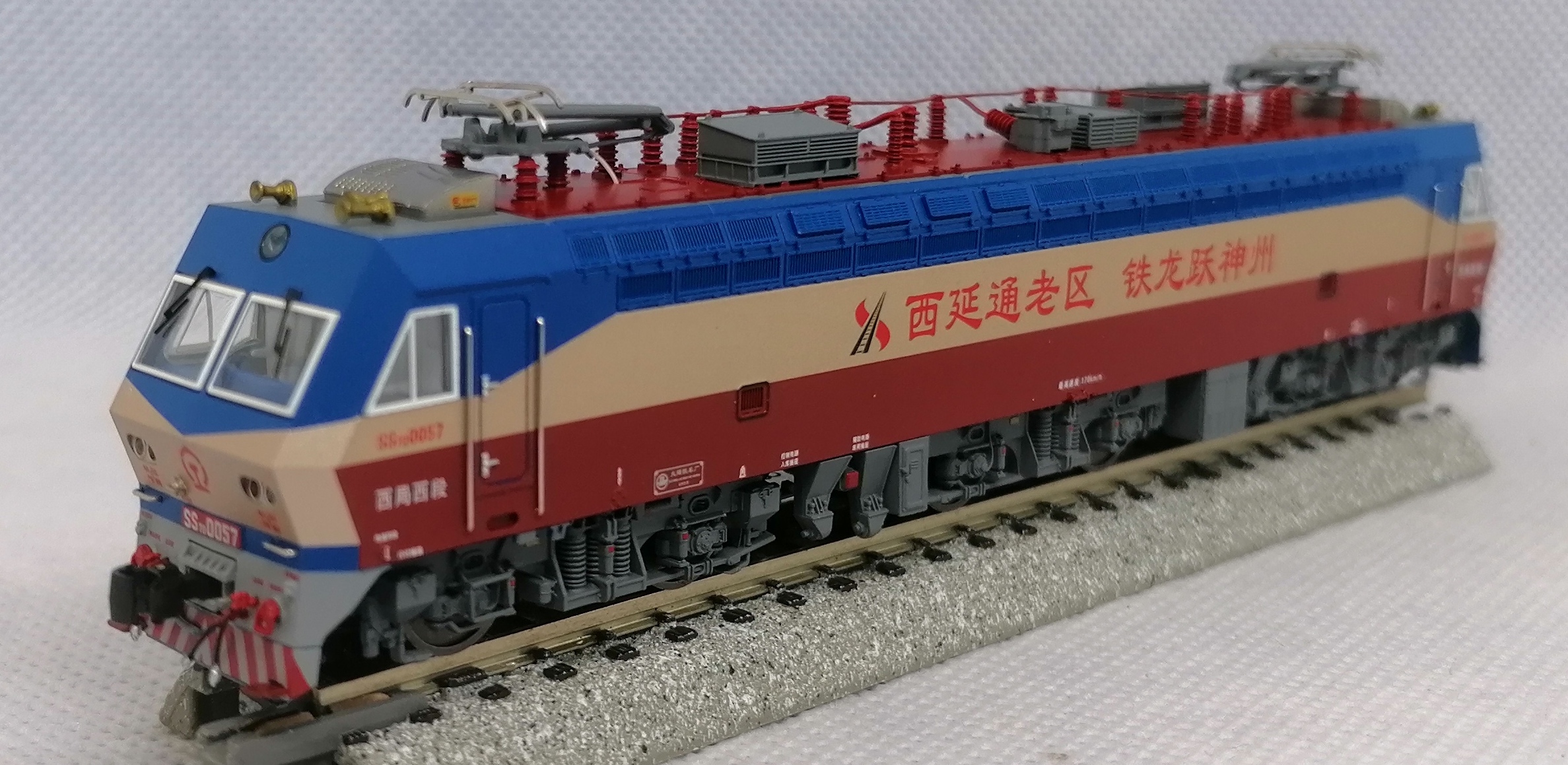 韶山7D SS7D N比例 長鳴出品