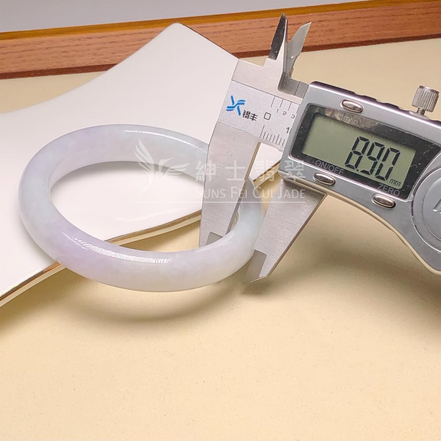 木那春彩福鐲54.9mm