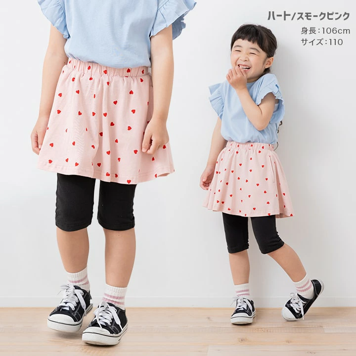 🆕【⭐訂購⭐】🇯🇵日本直送🌀日本品牌 5分裙褲［5款選］🌀 [PLEA-0087] [260609]