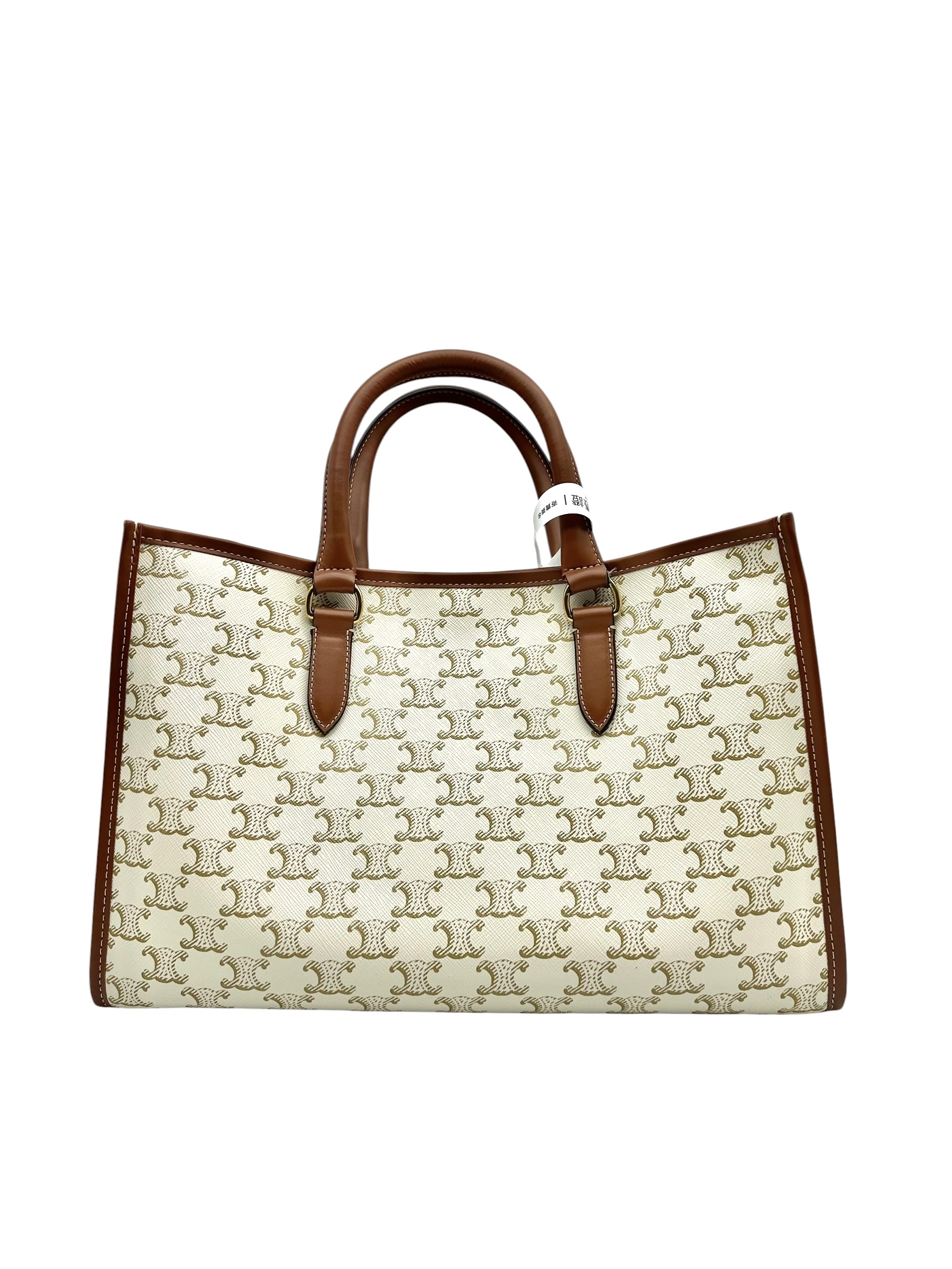Pre-owned Celine Cabas / Product Code: 061801