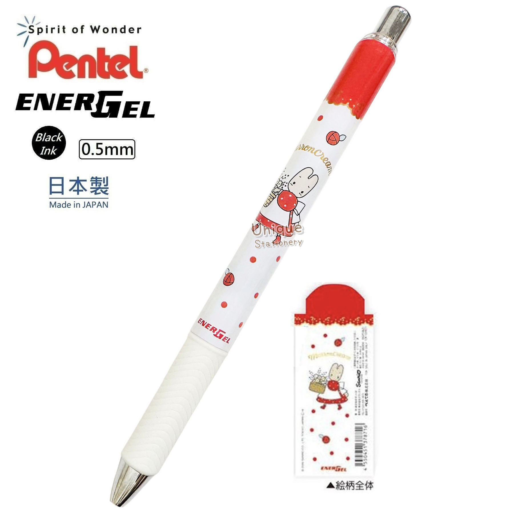 現貨｜Sanrio Marron Cream 茉莉兔 日本製 Pentel EnerGel 0.5mm 黑色 啫喱筆 (CR137871)