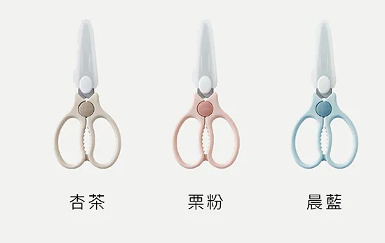 小獅王辛巴 嬰兒食物金剛剪