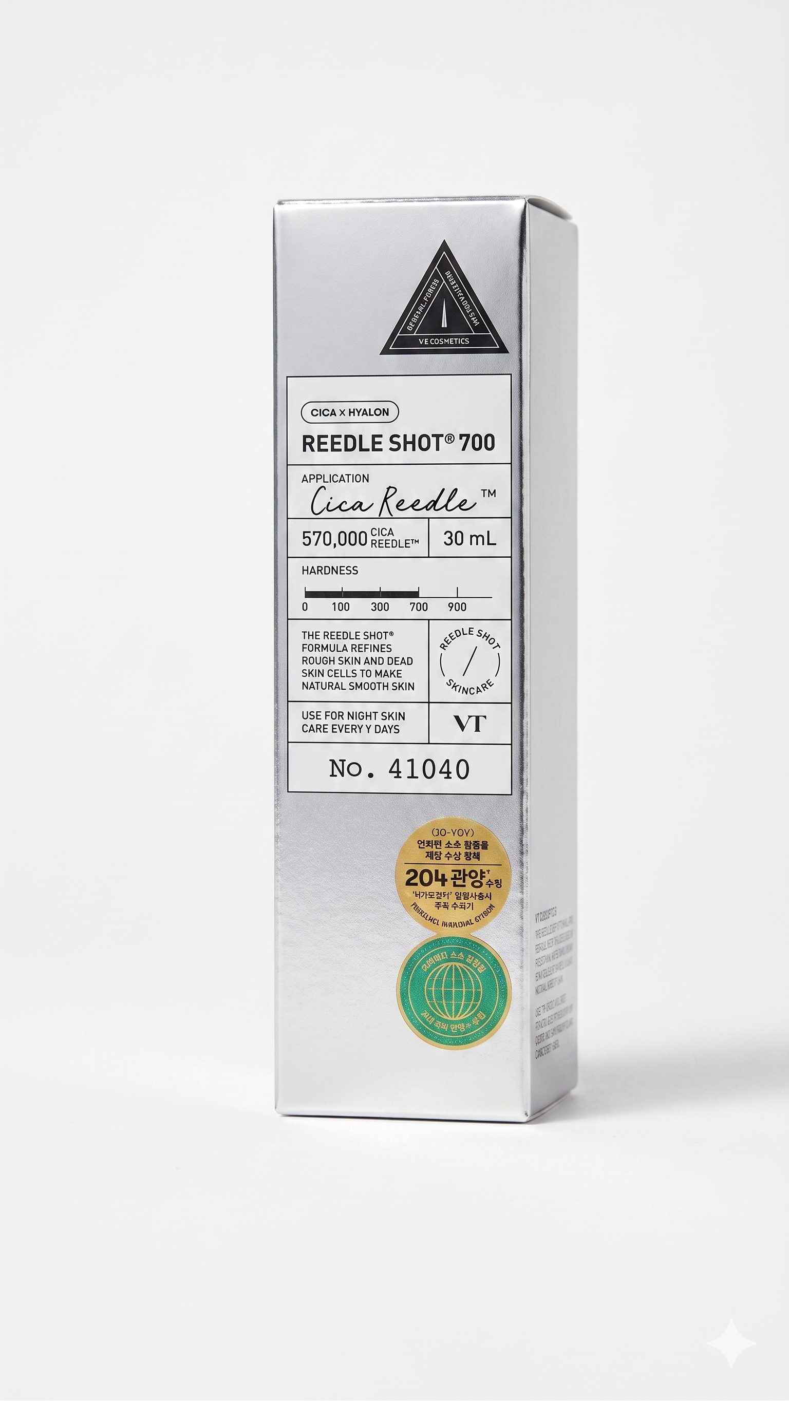 VT REEDLE SHOT® 700
