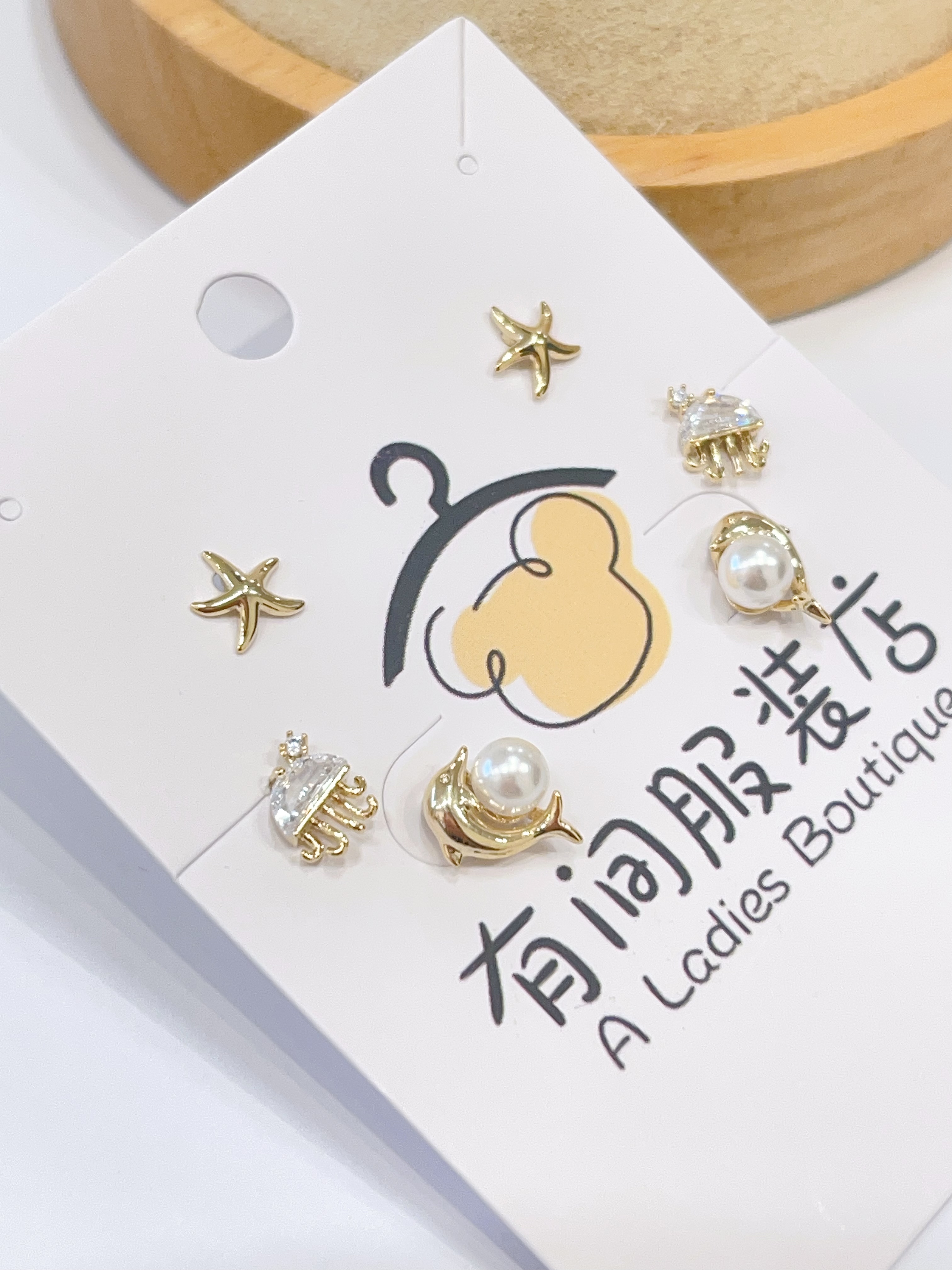 海洋动物系列耳环套装