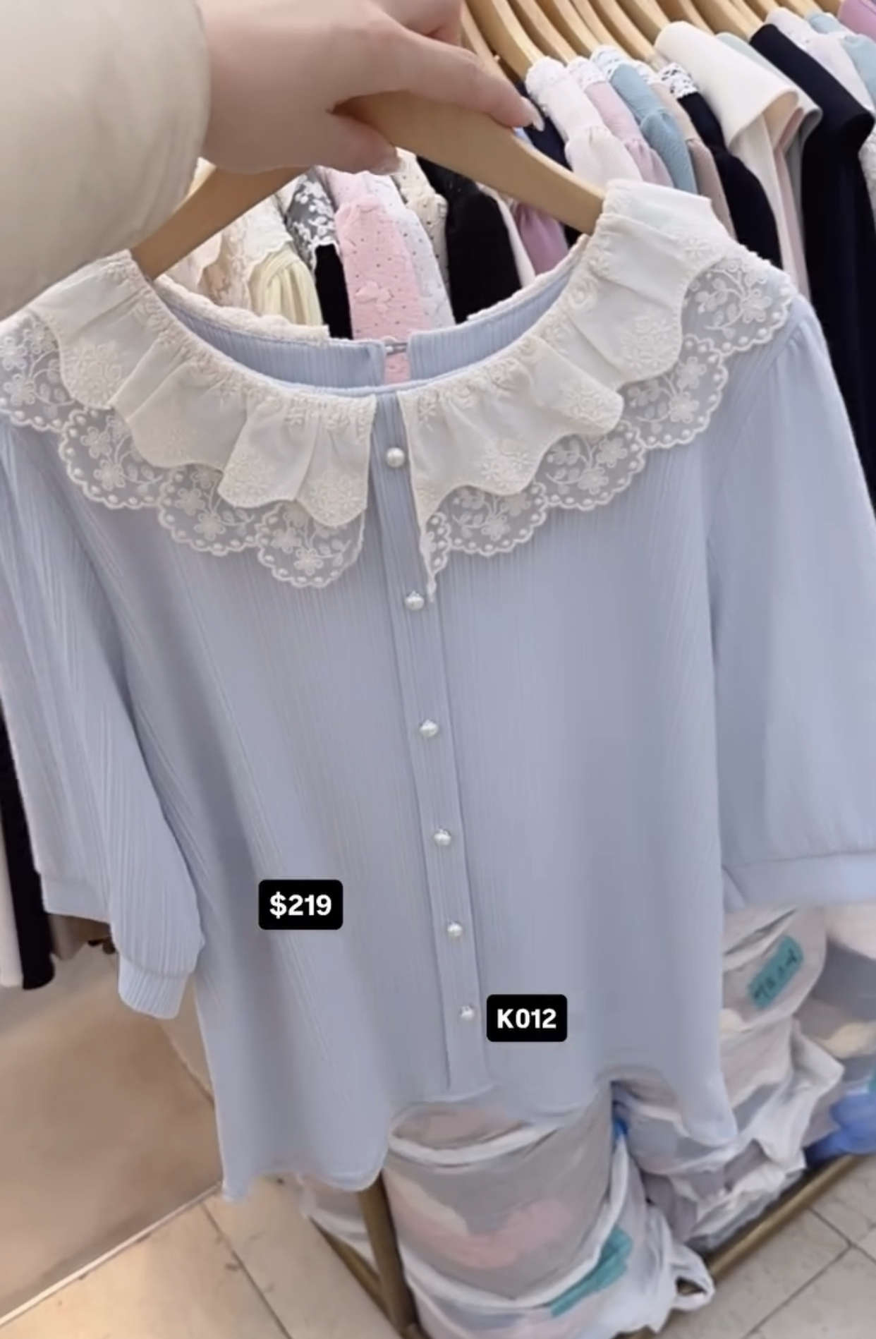 🇰🇷🇰🇷韓國連線 10/3🔥🔥10583#K012