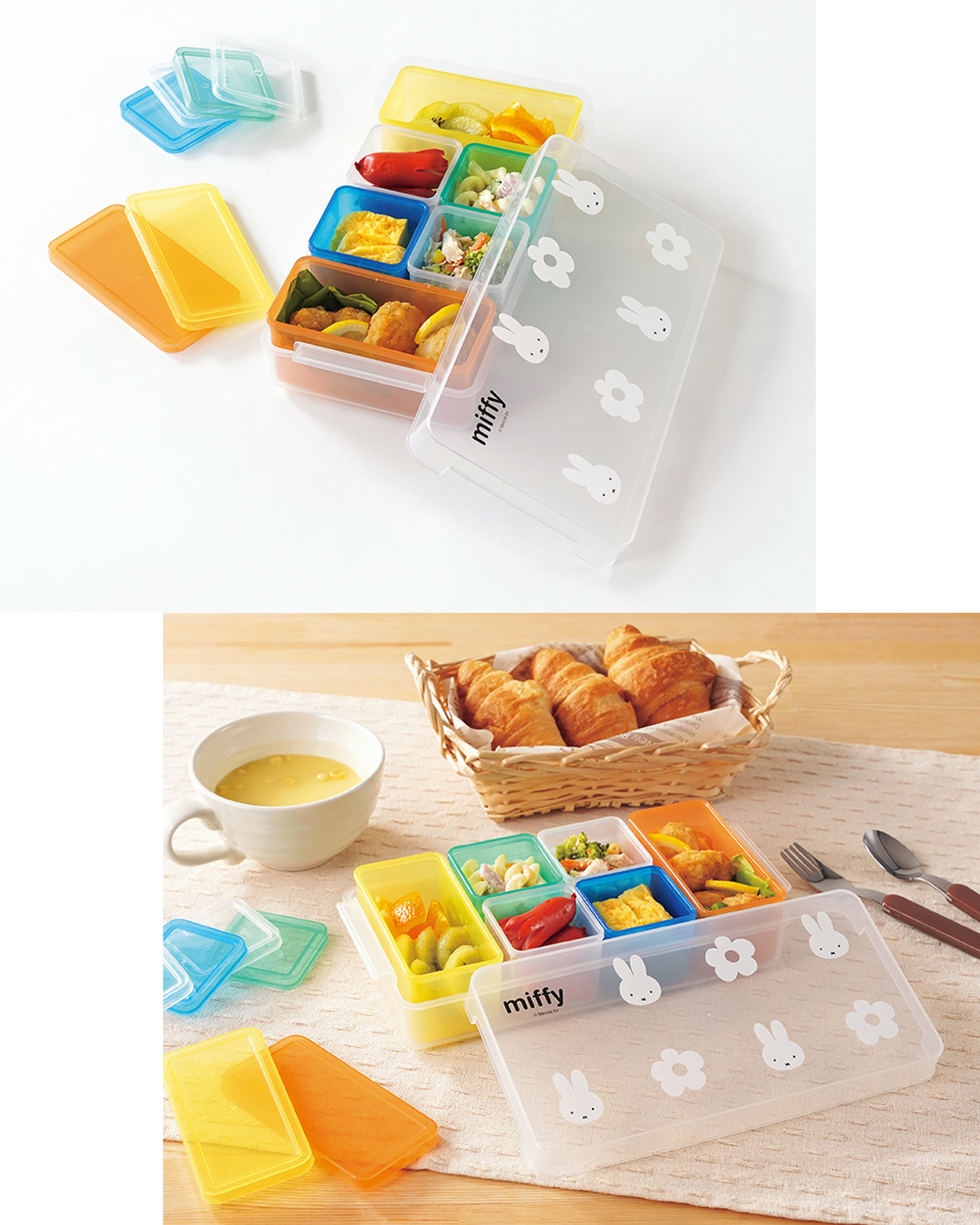Miffy食物分隔收納盒