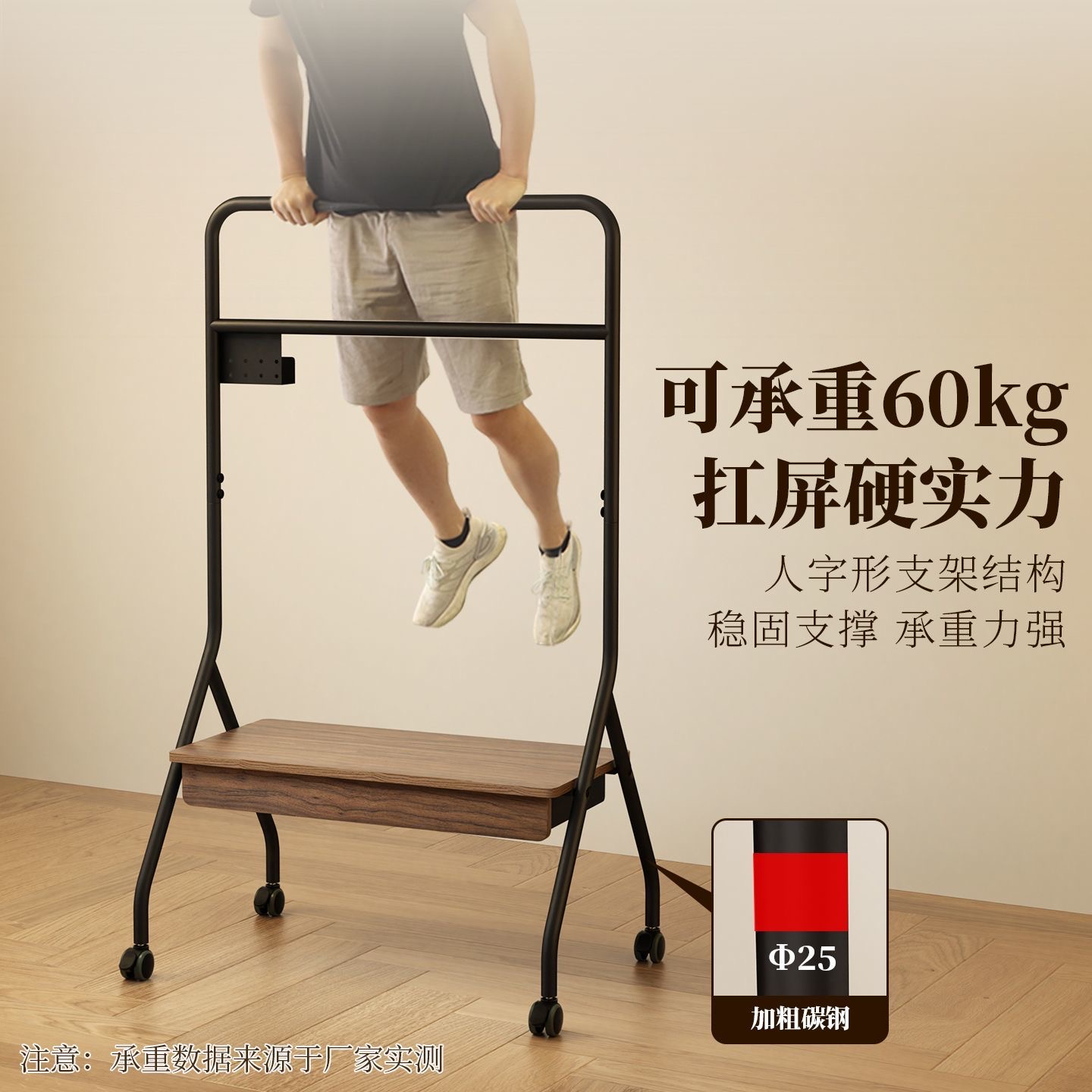 移動電視機架帶抽屜電視櫃自播顯示器架子金屬電視機架電視機支架‑tv stand