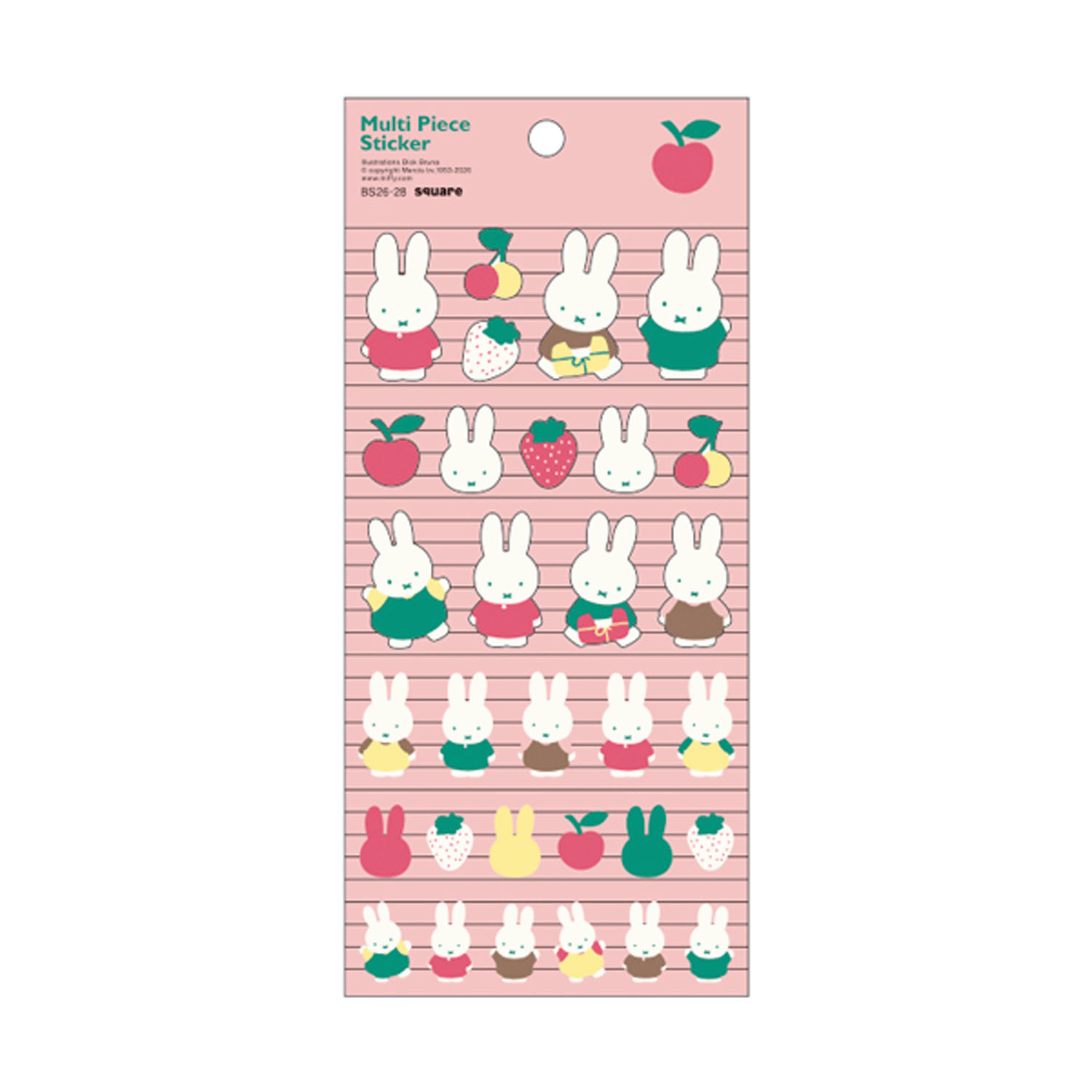 Miffy - 多尺寸貼紙 (粉紅色水果剪影款)