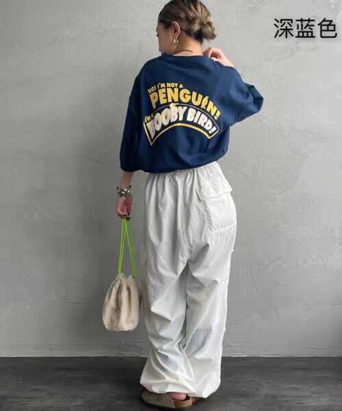 預訂 Chums No I'm not a Penguin 短袖ee [貨號26A5351]