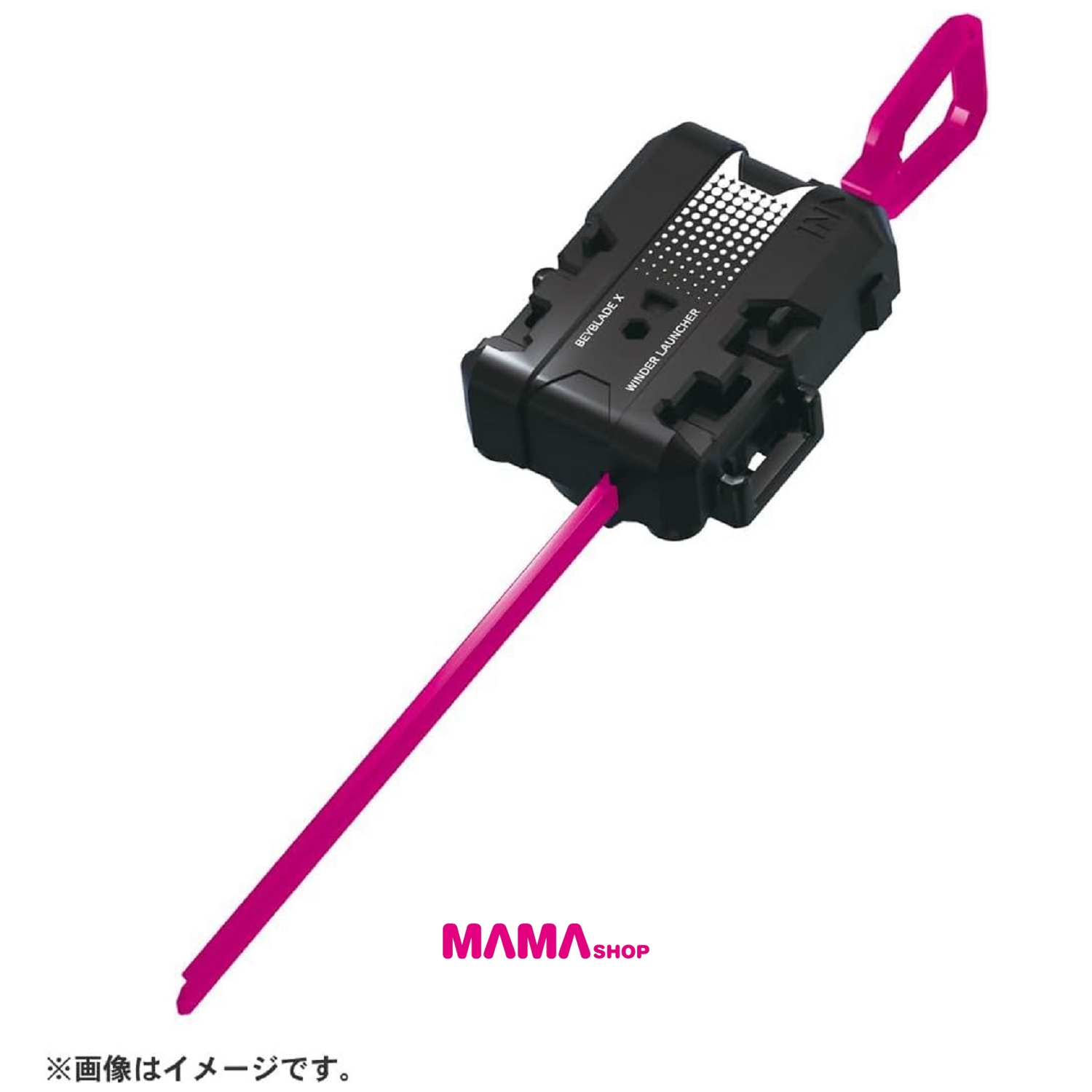 日本直送Takara Tomy 爆旋陀螺X - CX-13 巴哈姆特閃擊 BK1-50I