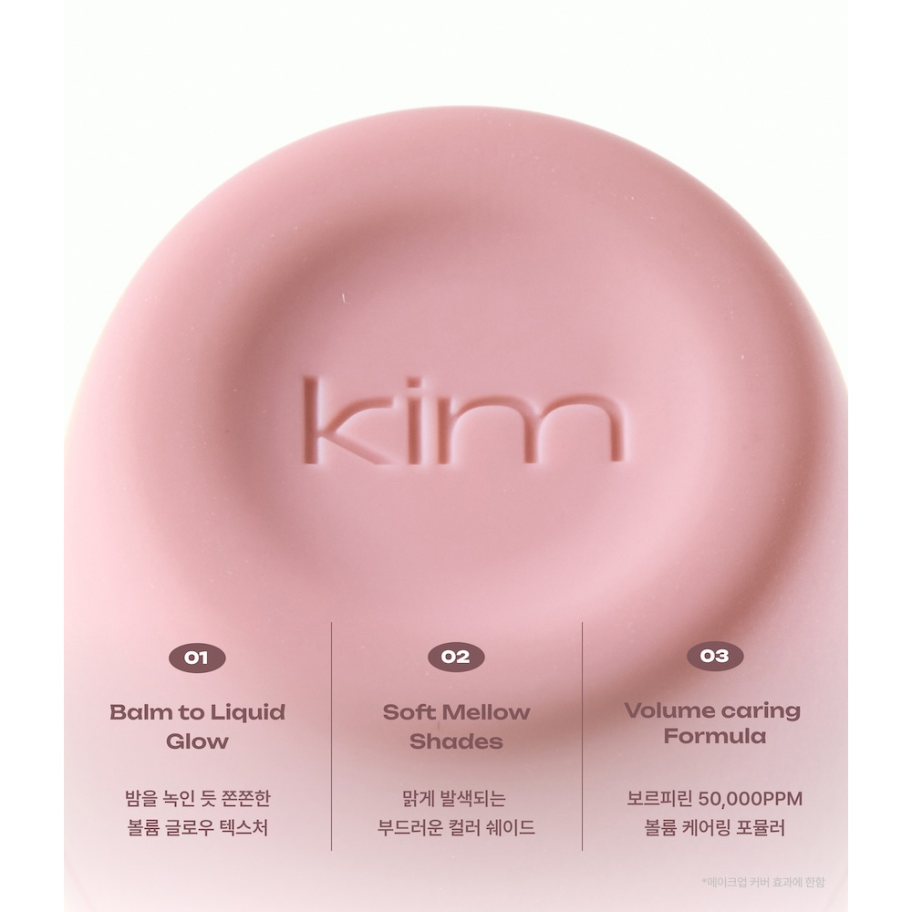 LOSY KIM | VOL Mellow Blushing Serum 4.2g 13colors