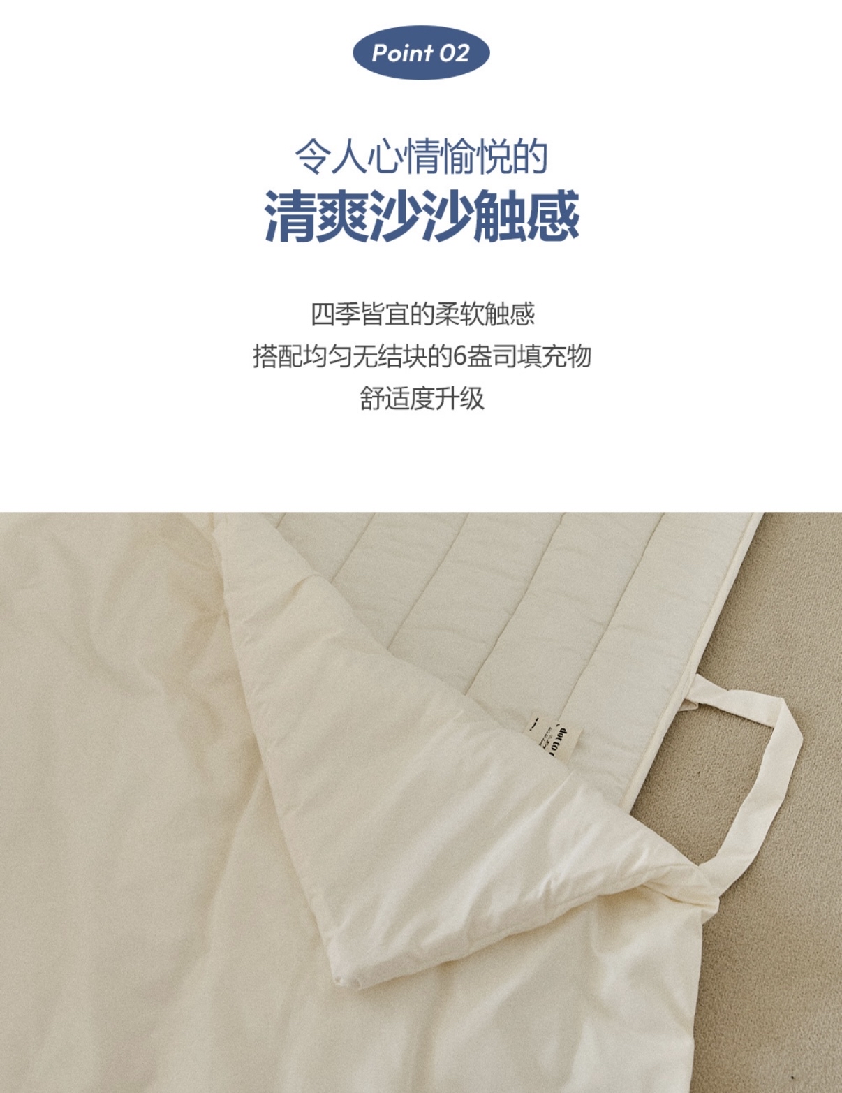 DOTTODOT防塵抗過敏午睡墊三件組 (附贈透明收納袋)