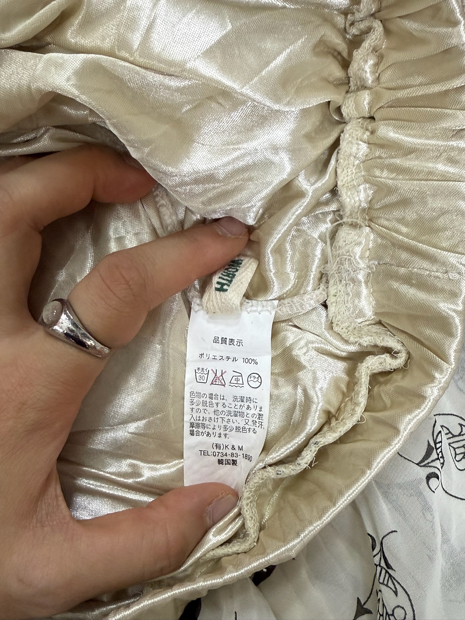 White Antique Carriage Pleated Skirt