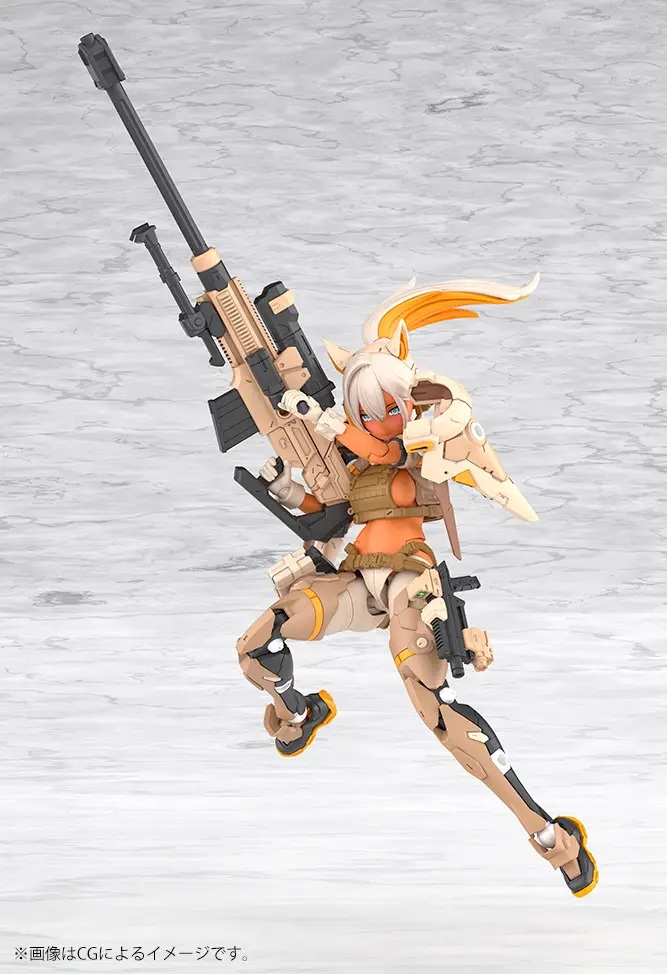 1/1 Megami Device Yggdrasis Skoll Sharpshooter Tempest