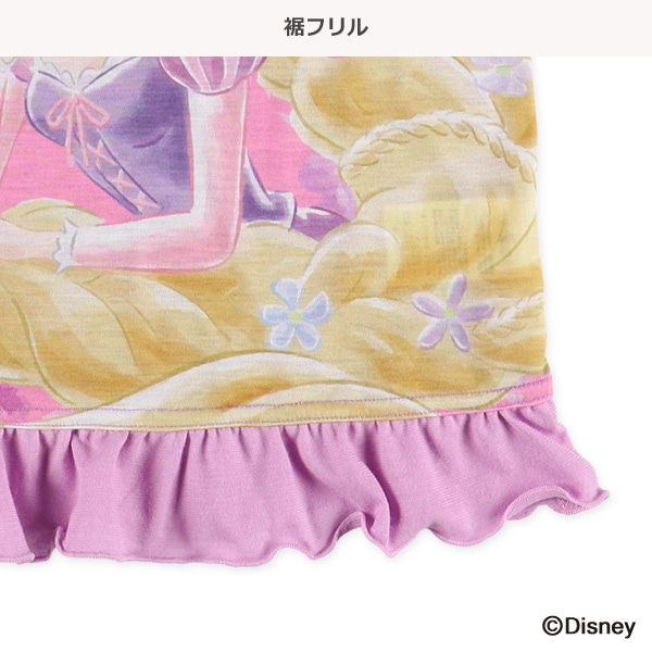 🇯🇵預訂 日本直送🇯🇵清爽材質長髮公主印花荷葉邊短袖家居服上下套裝