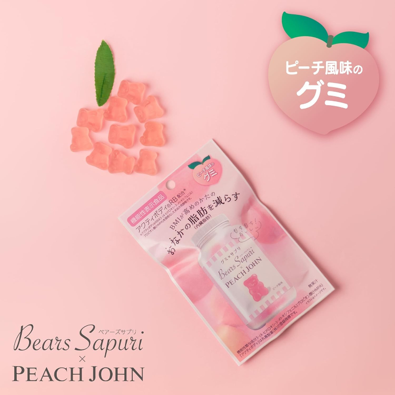 日本 MSINC 小熊減脂健康軟糖 (白桃味-5088) 60g 此日期或之前食用： 2027.4.23