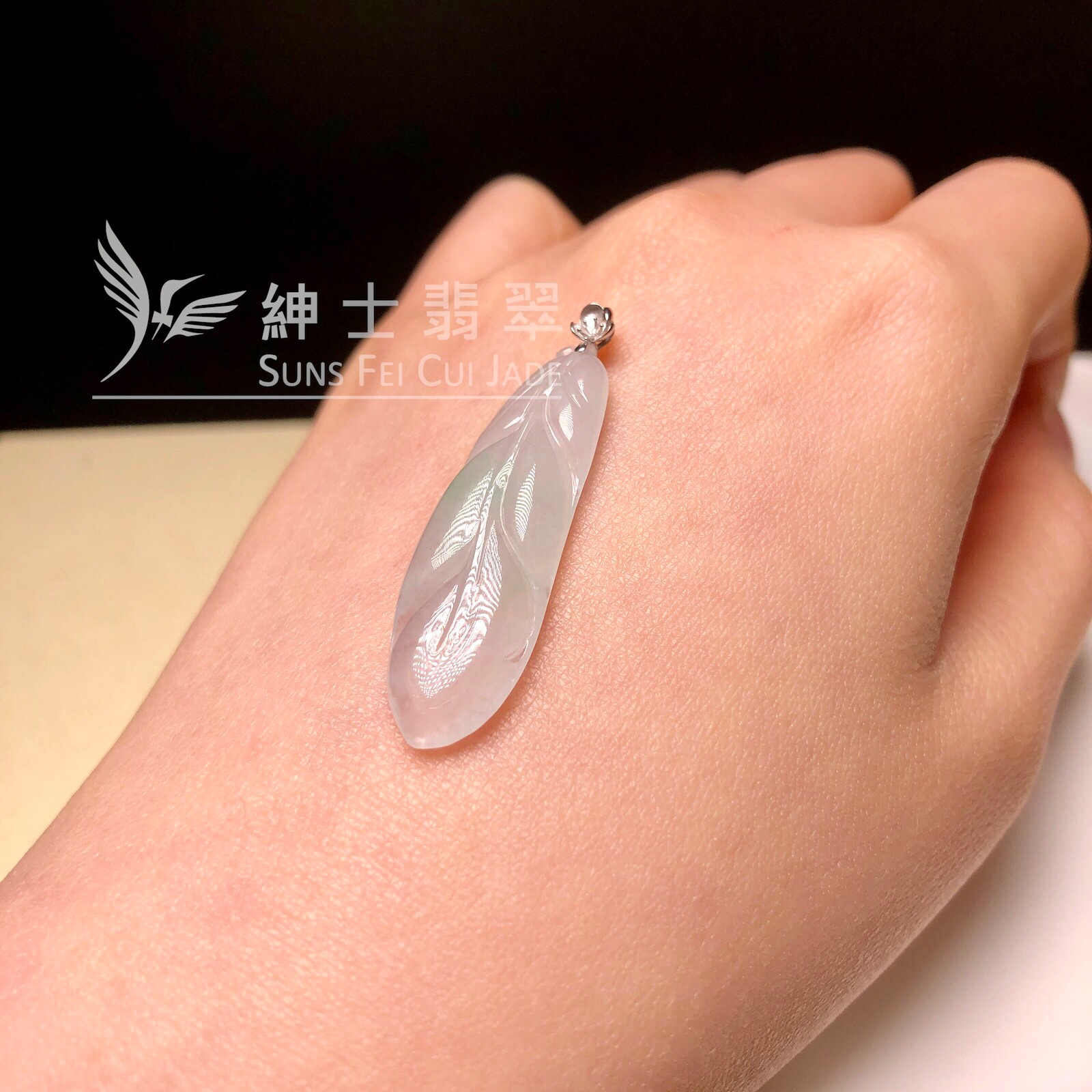 YK01054 飄翠福葉