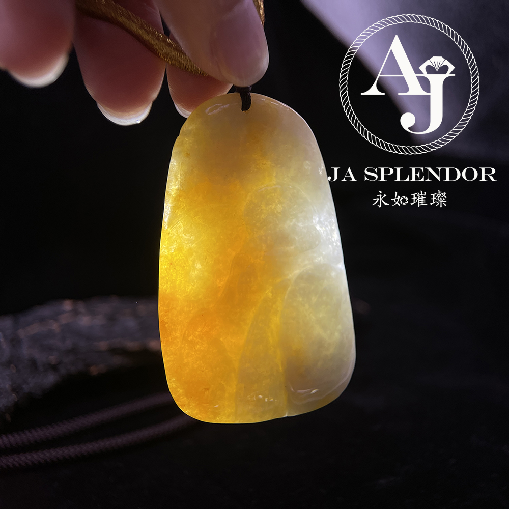 JNK-85 天然翡翠A玉 【虎】冰潤俏色巧雕鷄油黃下山虎/虎虎生威吊墜