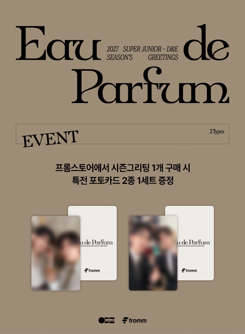 2027 SUPER JUNIOR-D&E SEASON’S GREETINGS : Eau de Parfum  [10/21 18:00 截單// 預計12/14發貨] 