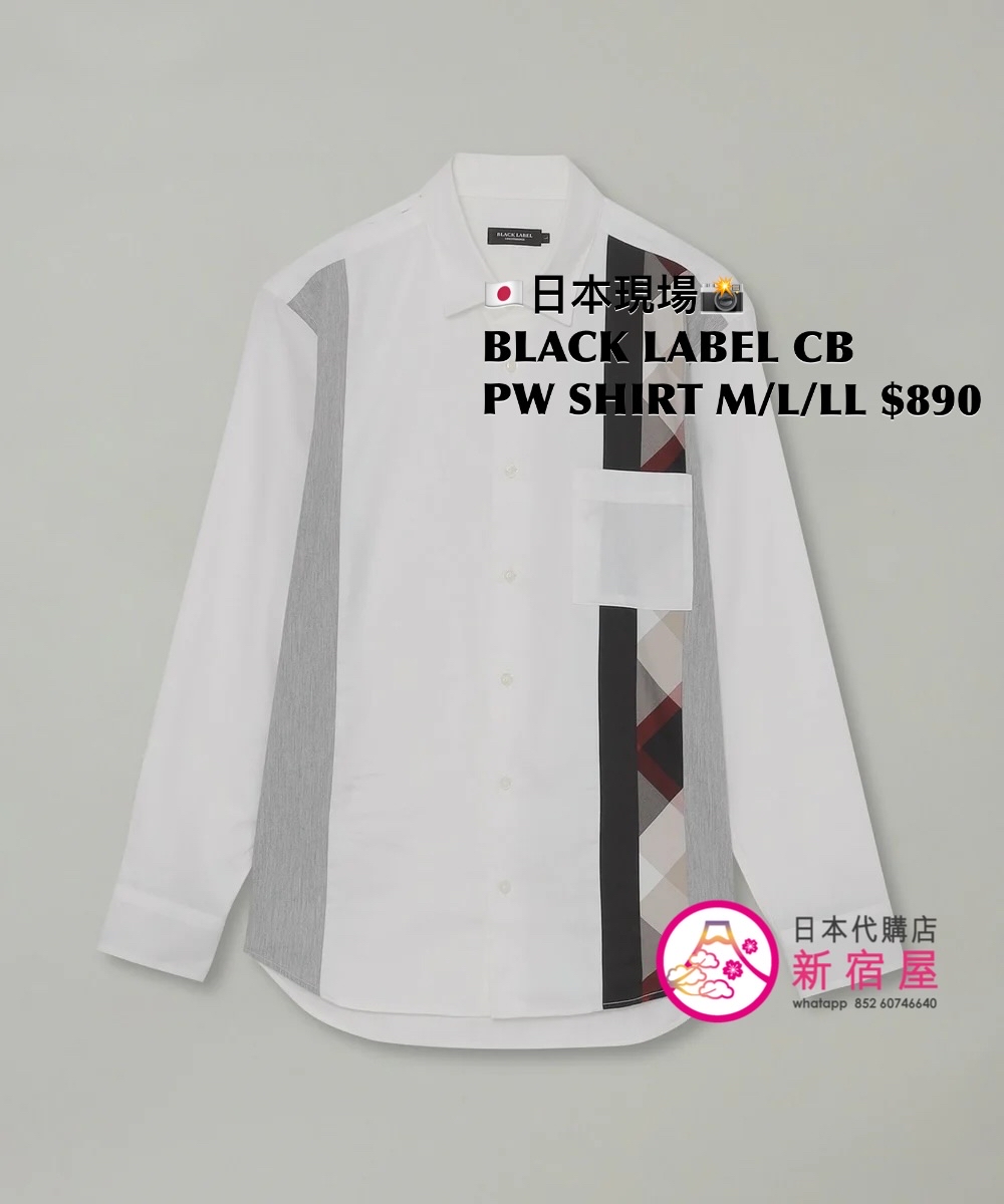 BLACK LABEL CB PATCHWORK SHIRT