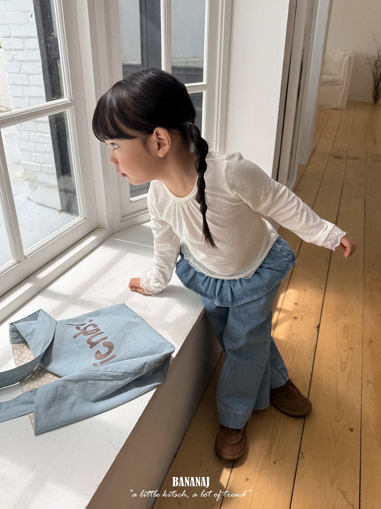 Bananaj | Frill Denim Pants