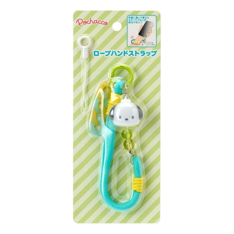 現貨｜Sanrio Pochacco PC狗 日版 手機手帶 手腕帶 (64726-8)